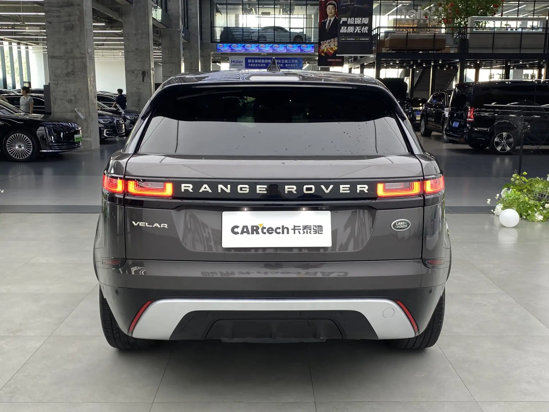 Land Rover Range Rover, 2022 3