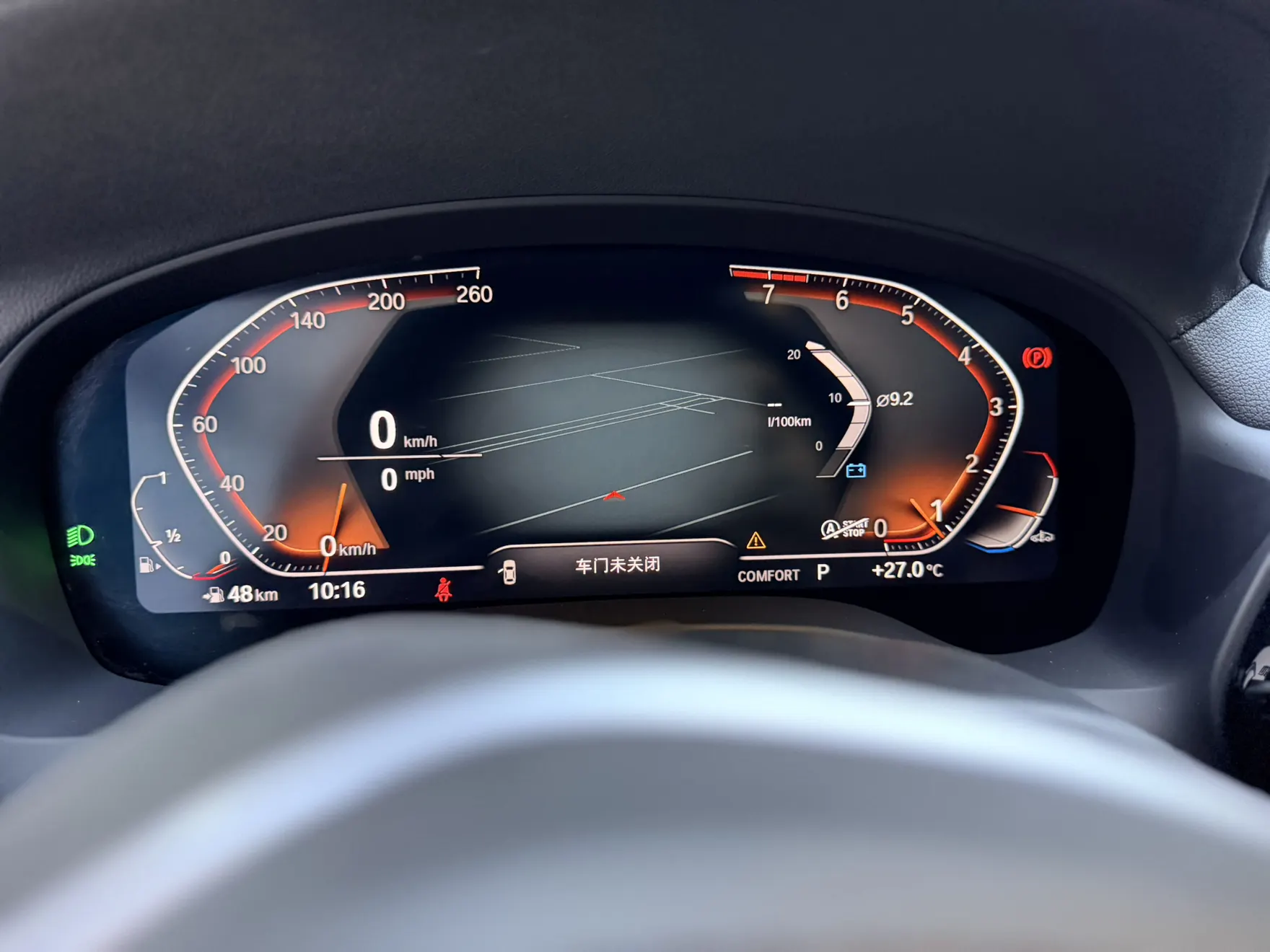 BMW X3, 2021 9
