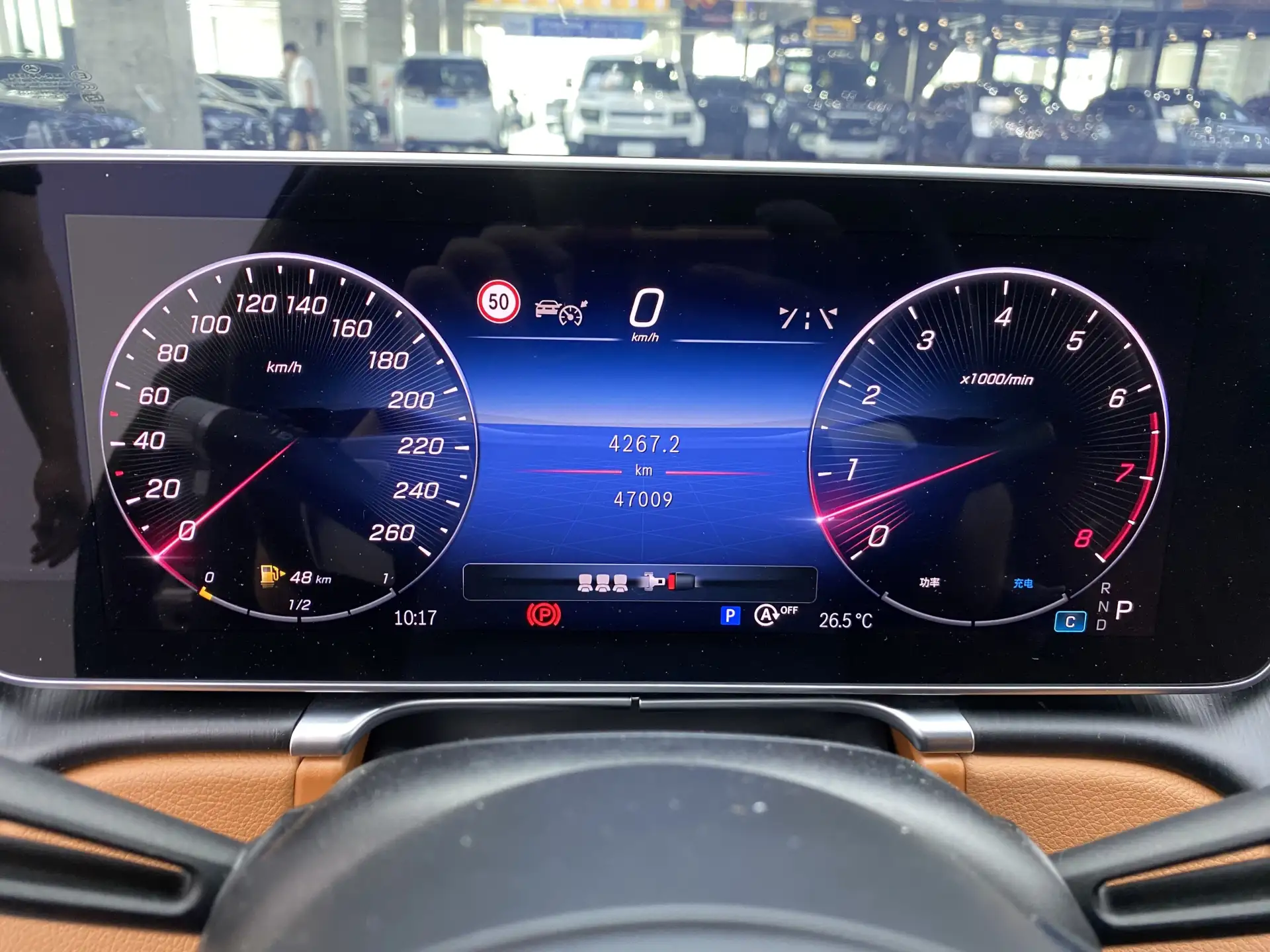 Mercedes-Benz S 400 L, 2024 7
