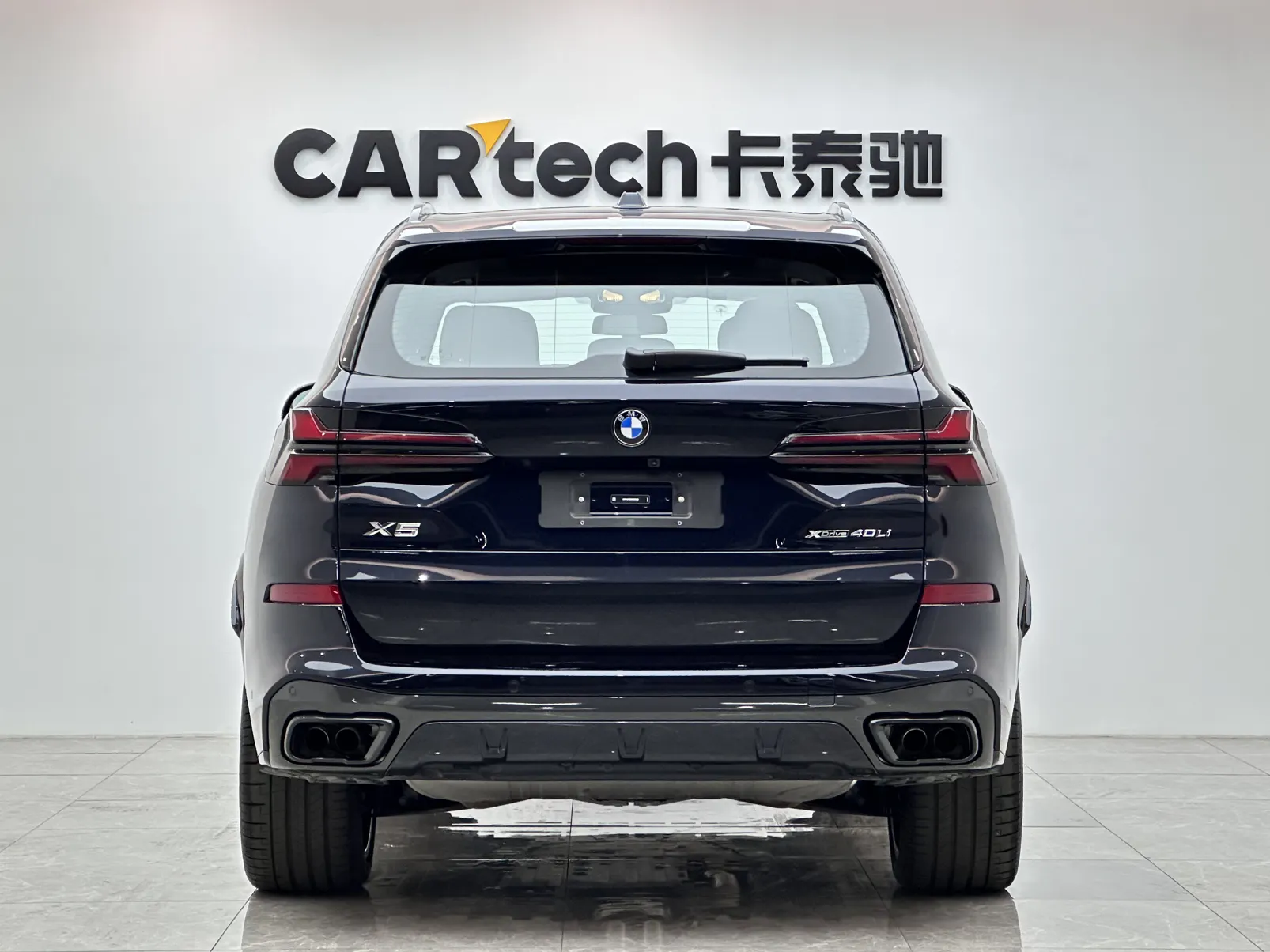 BMW X5, 2024 4