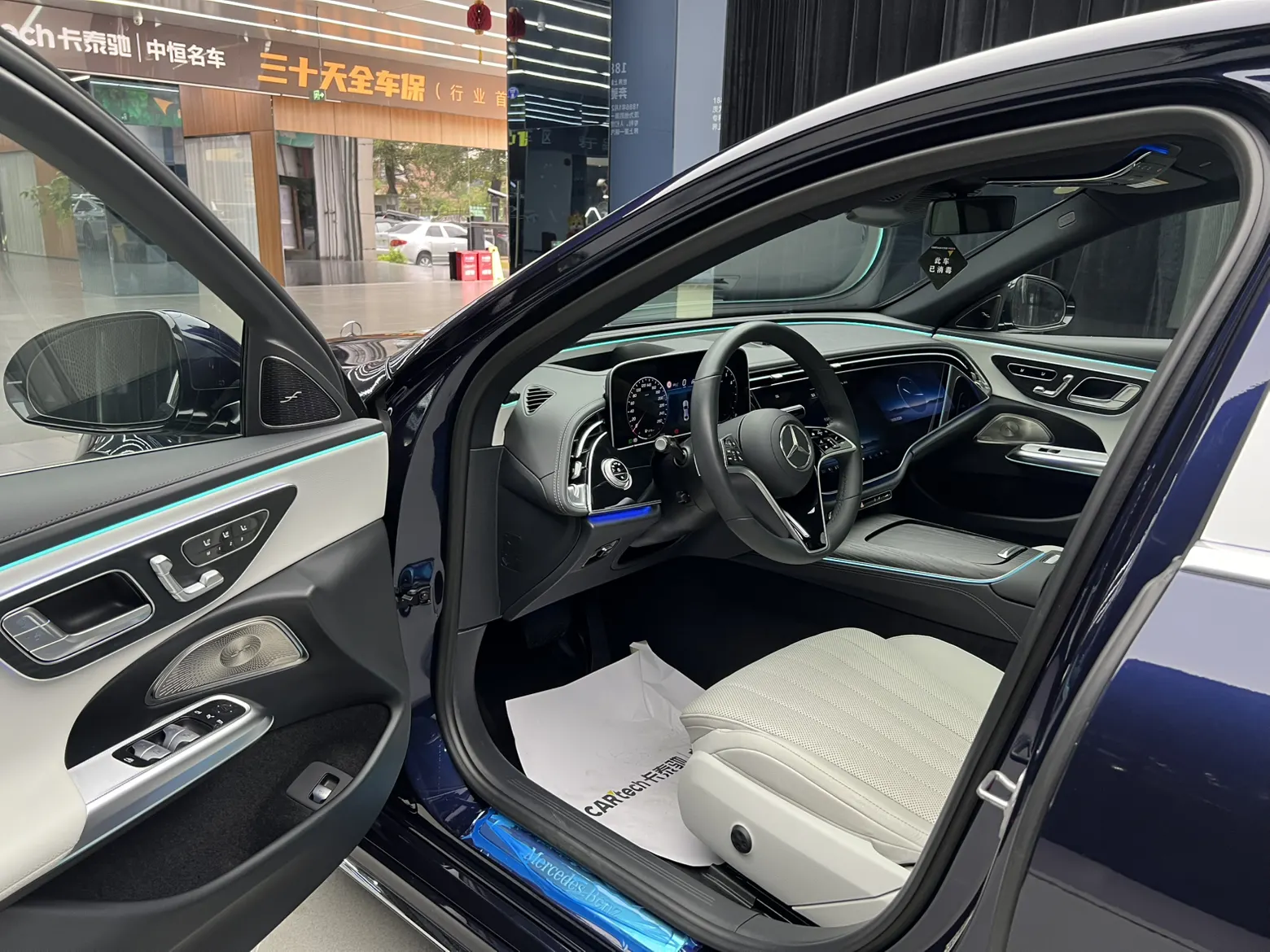 Mercedes-Benz E 300 L, 2023 22