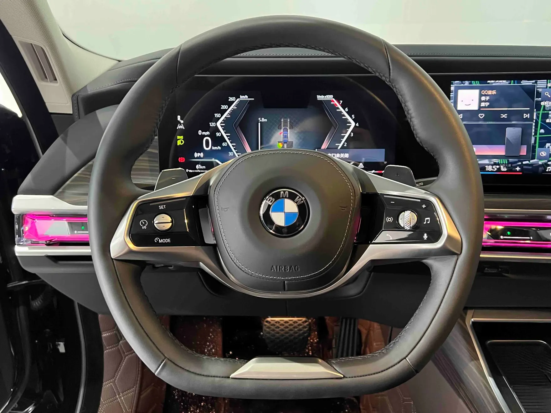 BMW 735Li, 2025 16