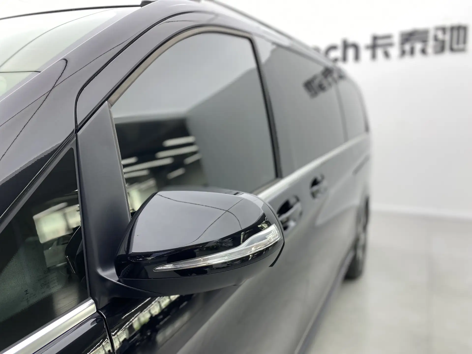 Mercedes-Benz V, 2021 31