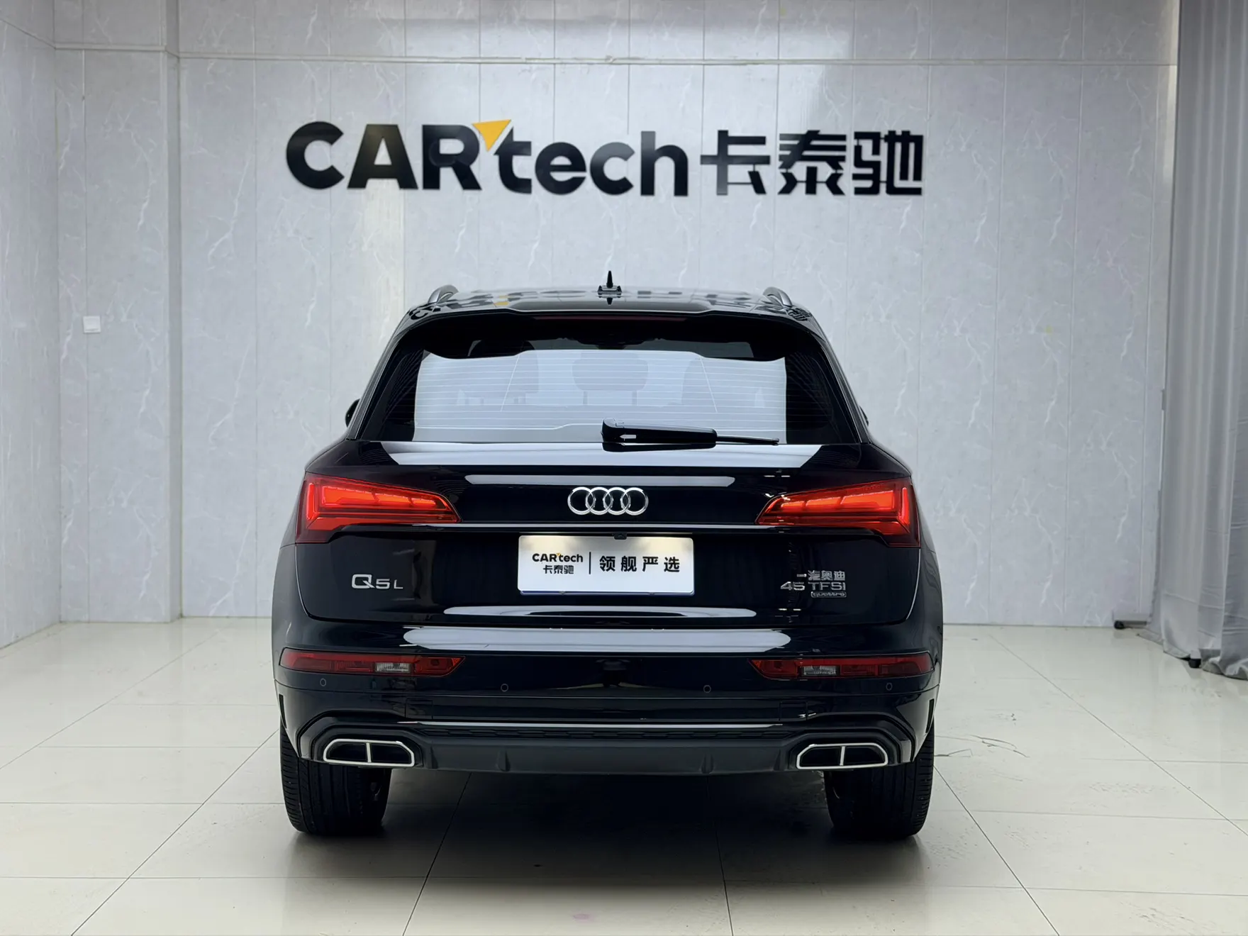 Audi Q5L 45 TFSI, 2024 все фото