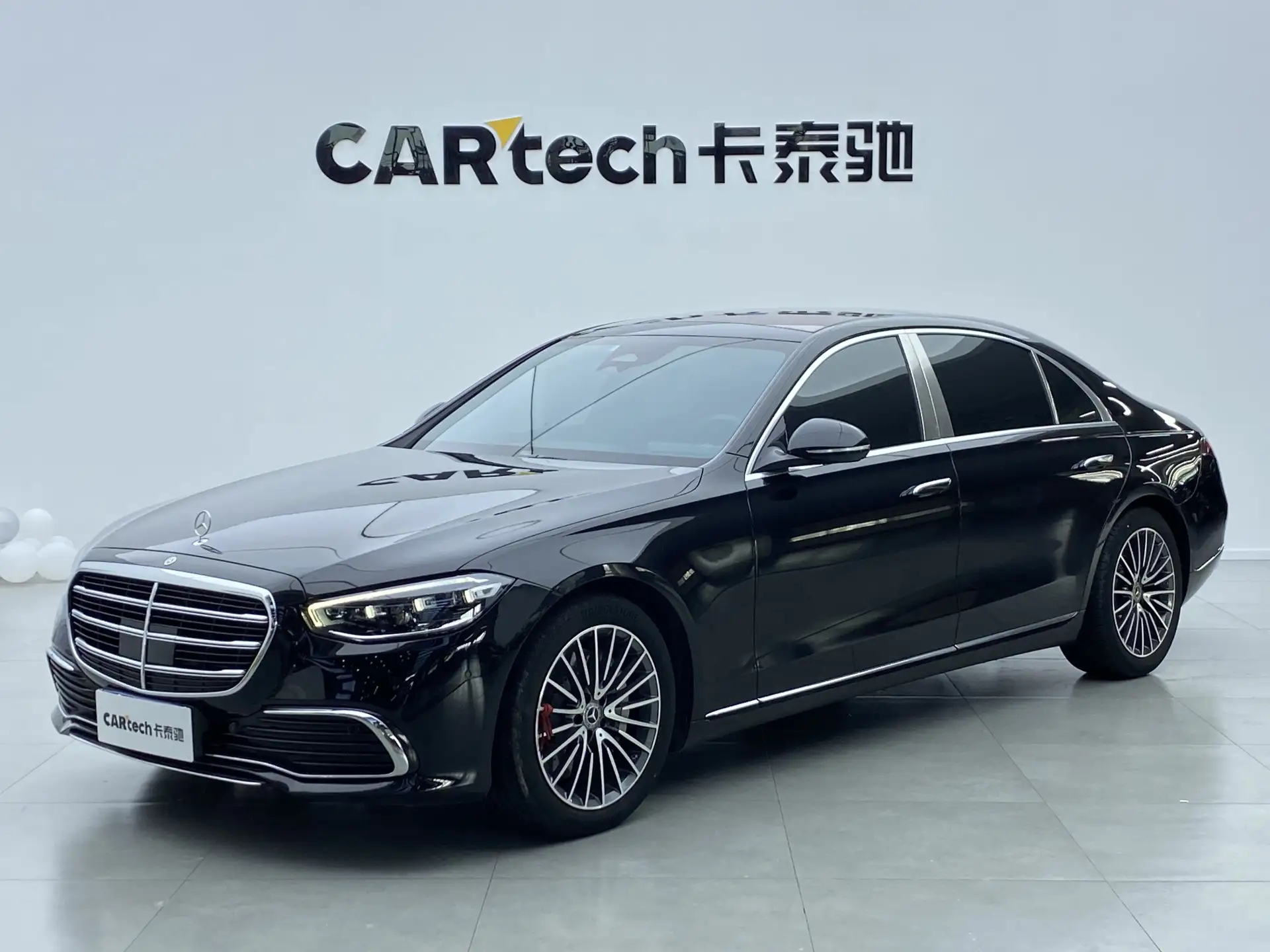 Mercedes-Benz S 400 L