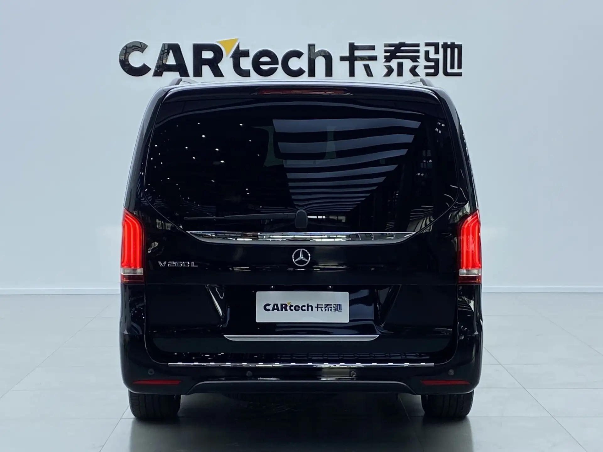 Mercedes-Benz V, 2021 4