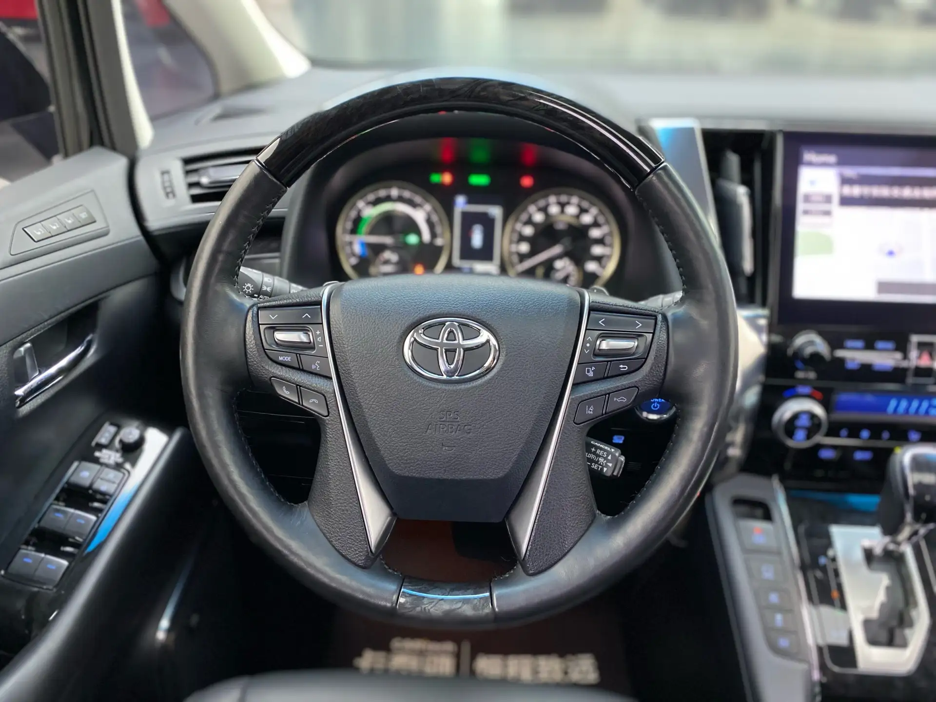 Toyota Vellfire, 2023 15