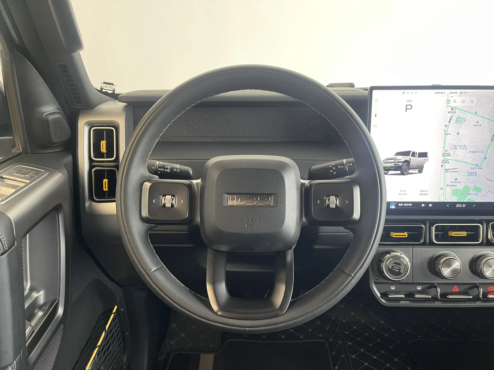 ICAR V23, 2025 10