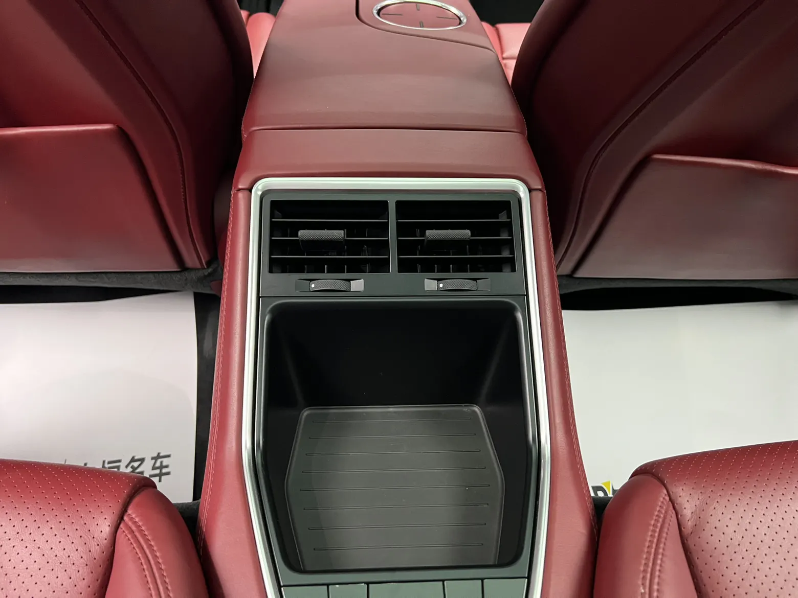 Porsche Panamera, 2020 24