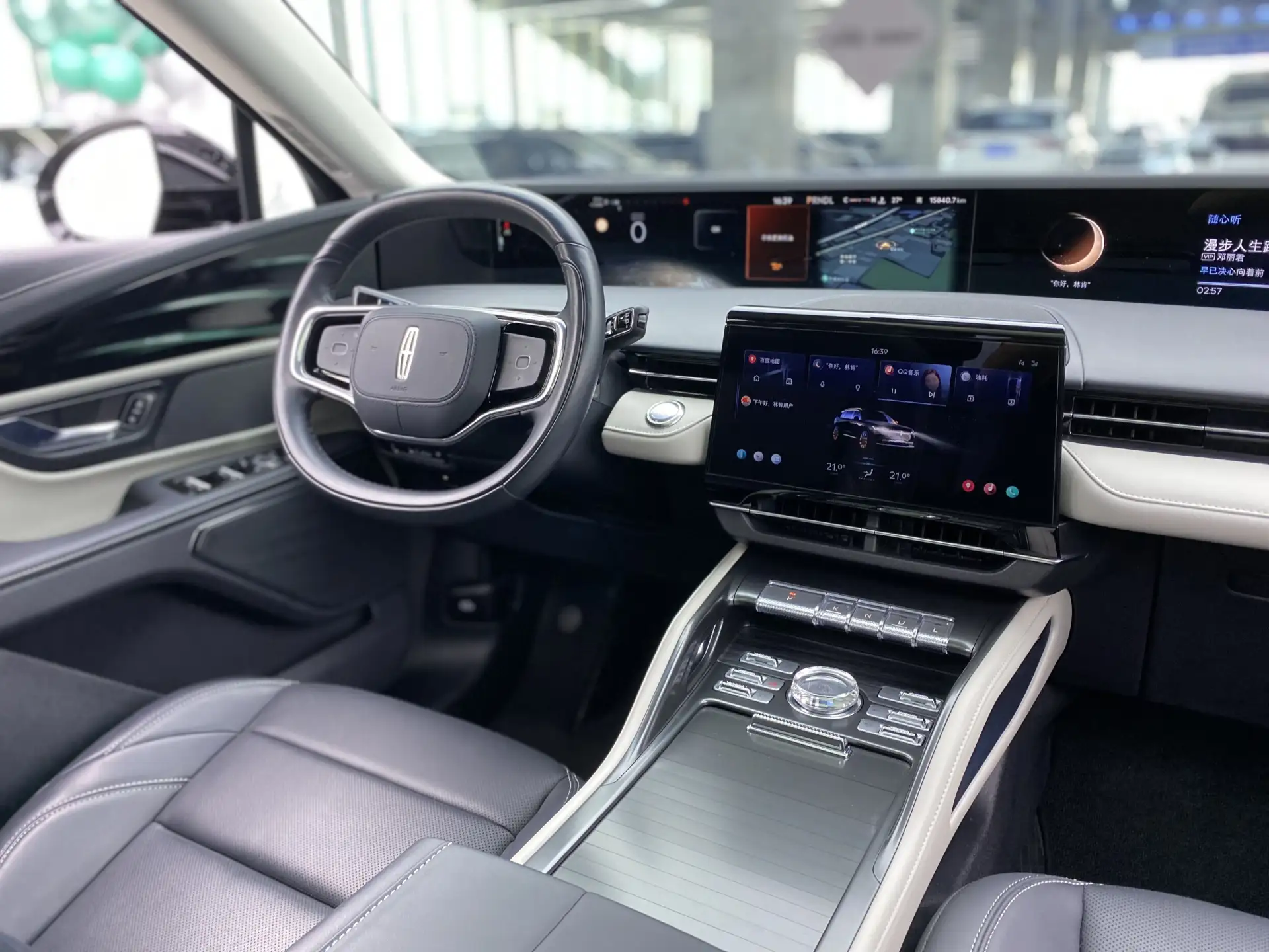 Lincoln Nautilus, 2025 14