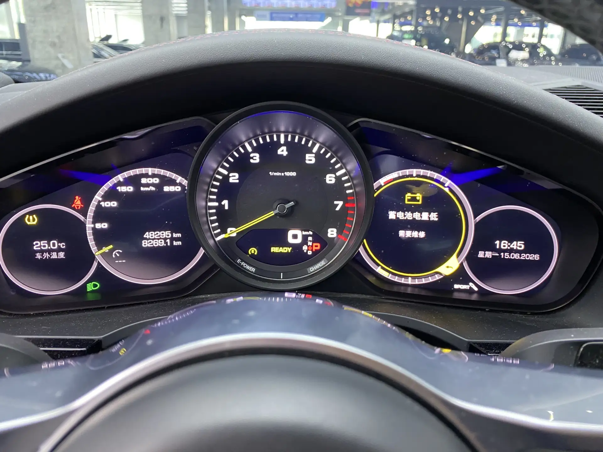Porsche Cayenne, 2020 8
