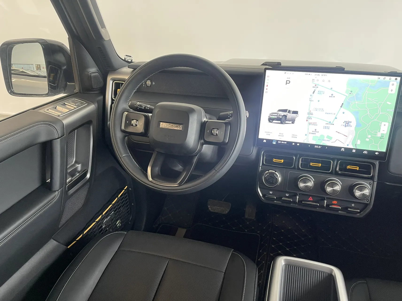 ICAR V23, 2025 17