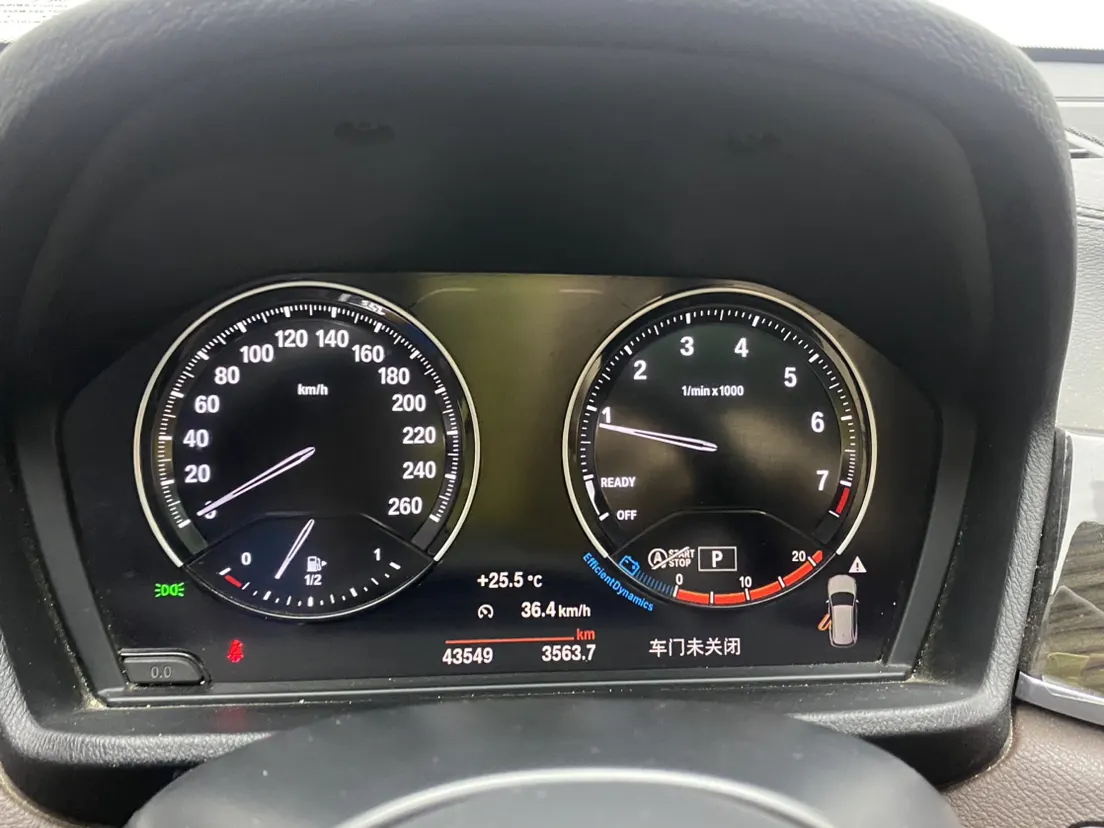 BMW X1, 2023 15