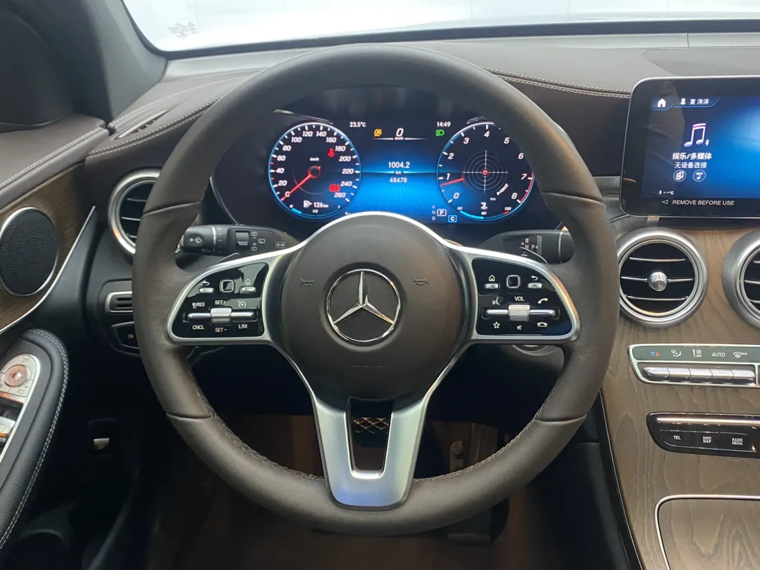 Mercedes-Benz GLC 300 L, 2023 14