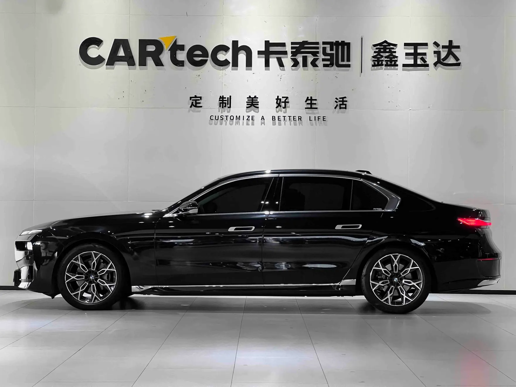 BMW 735Li, 2025 7
