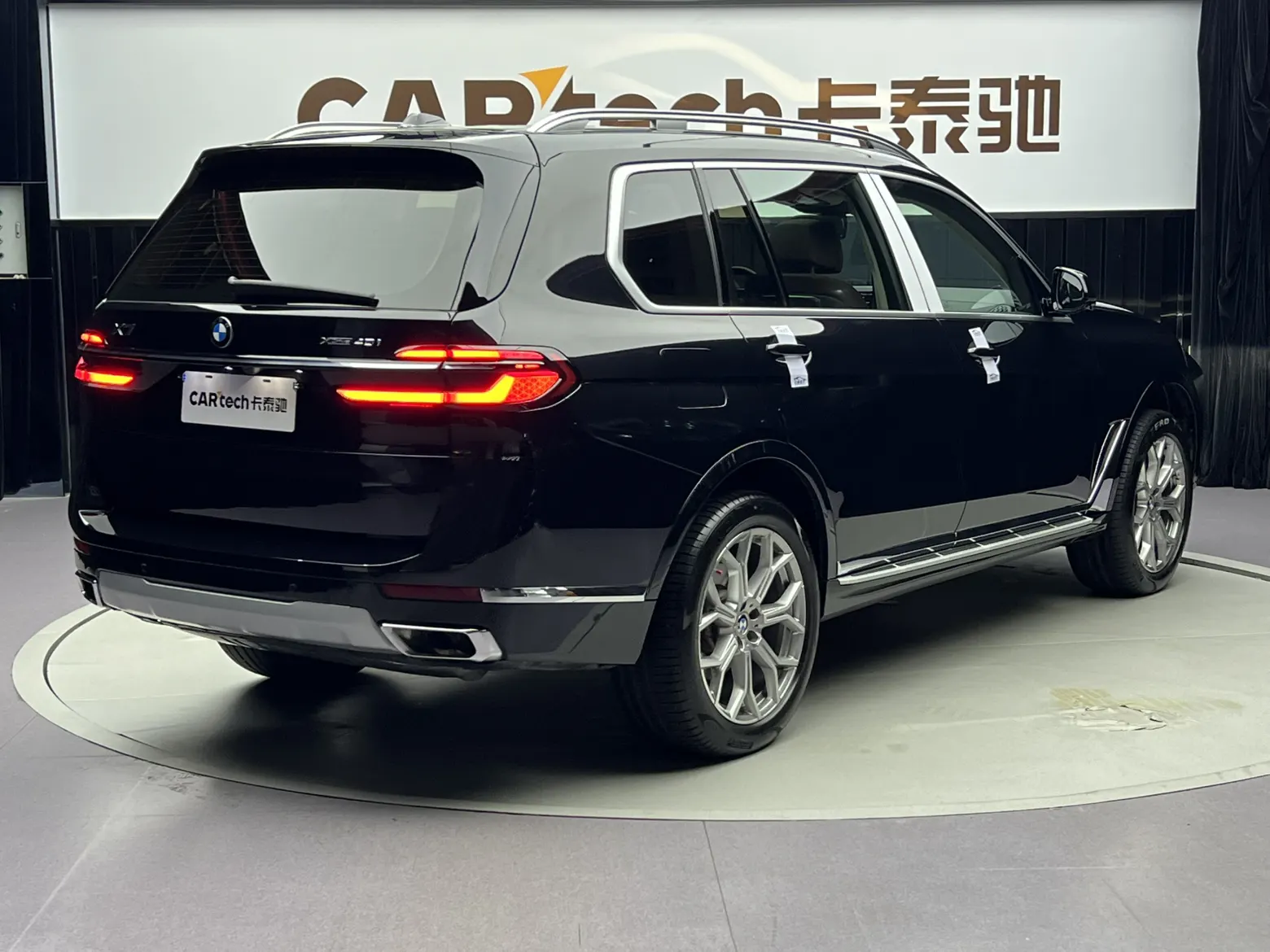 BMW X7, 2024 4