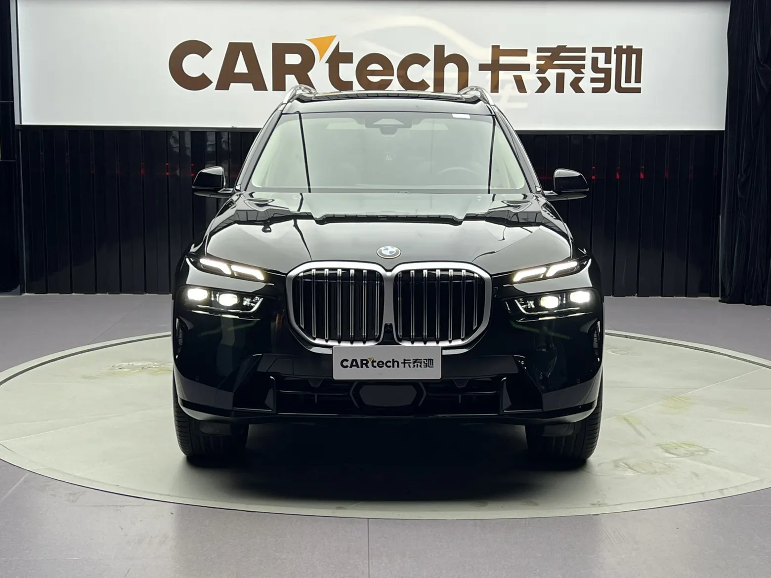 BMW X7, 2024 3