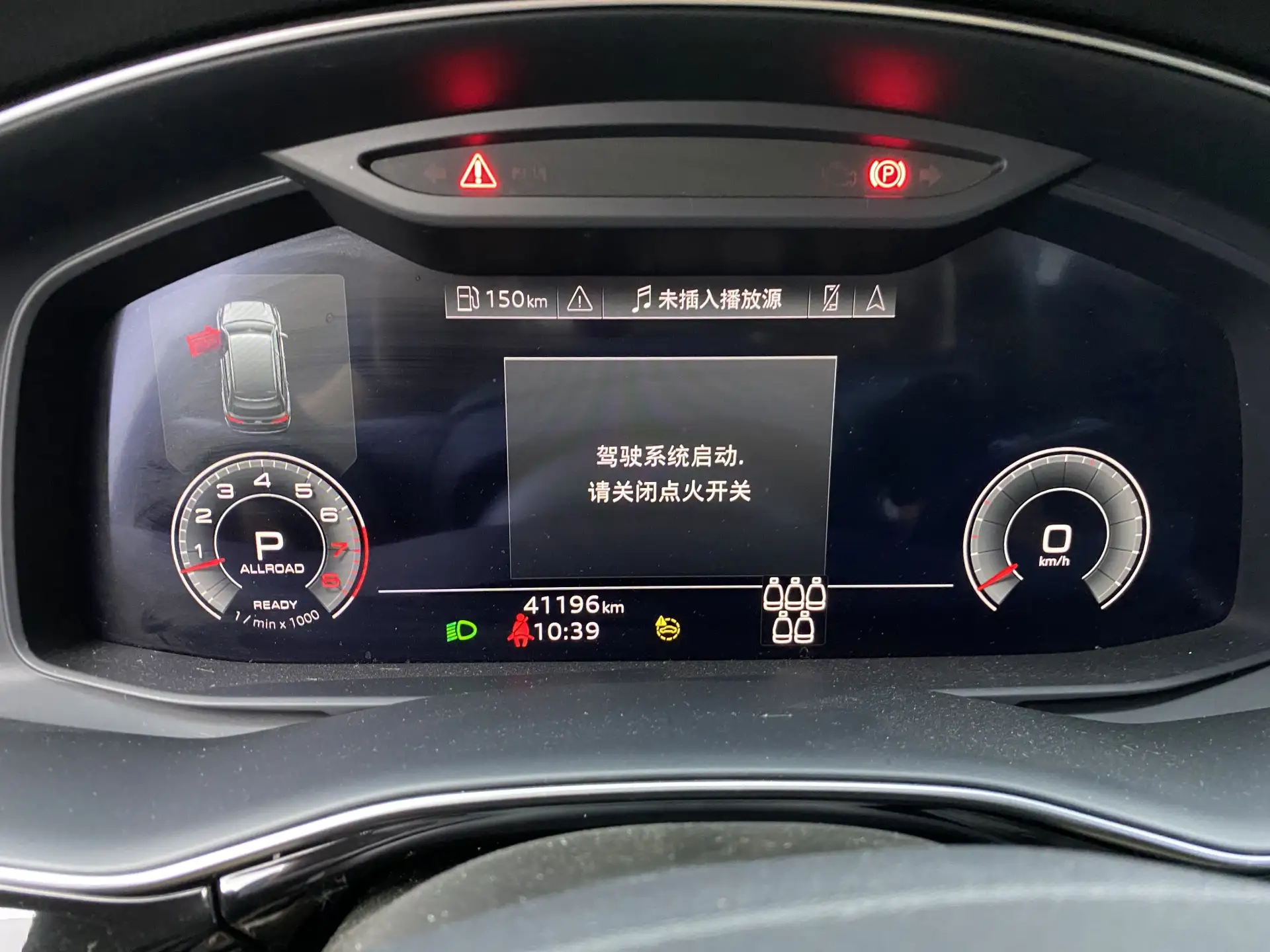 Audi Q7 55 TFSI, 2022 8