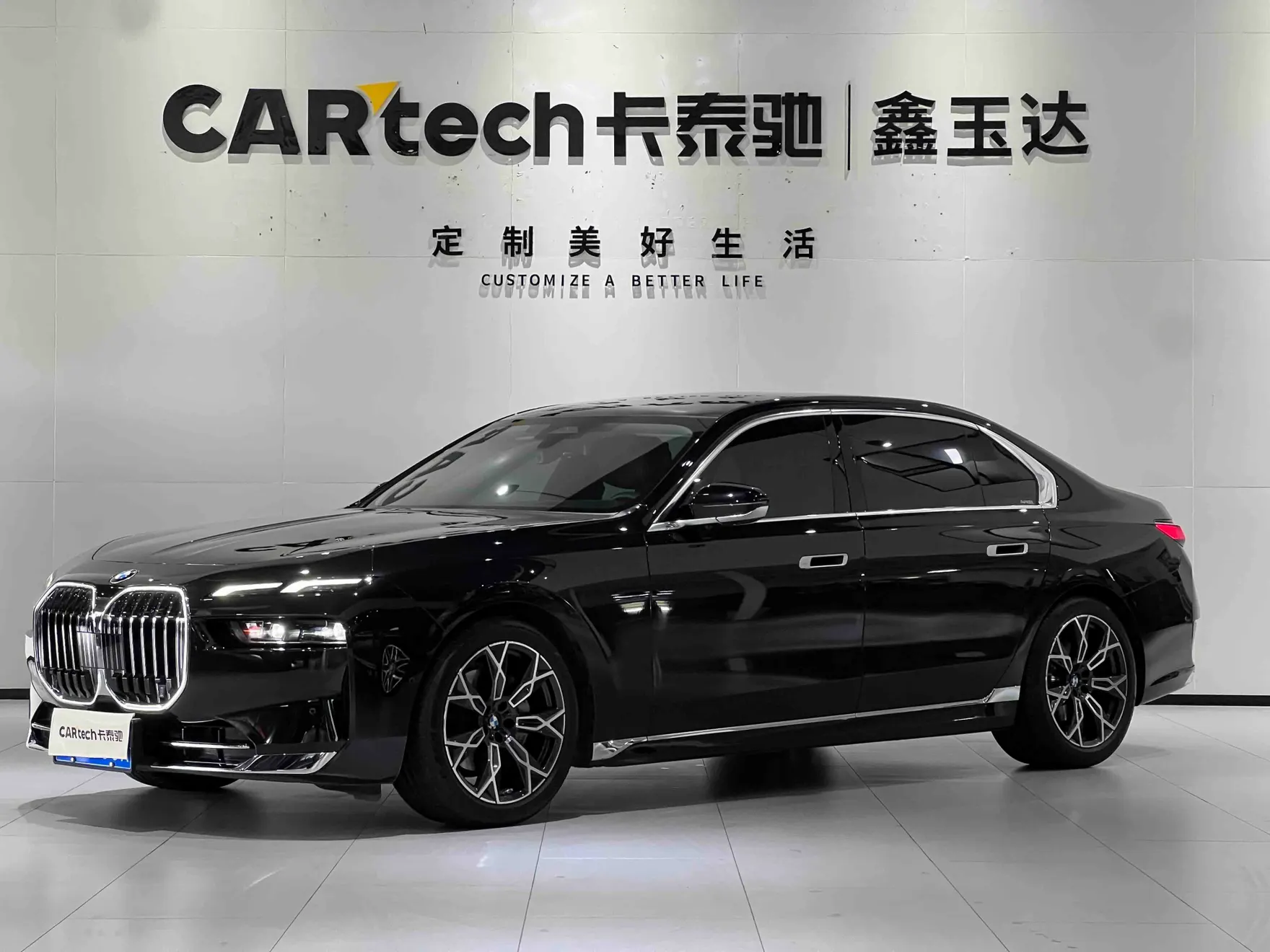 BMW 735Li