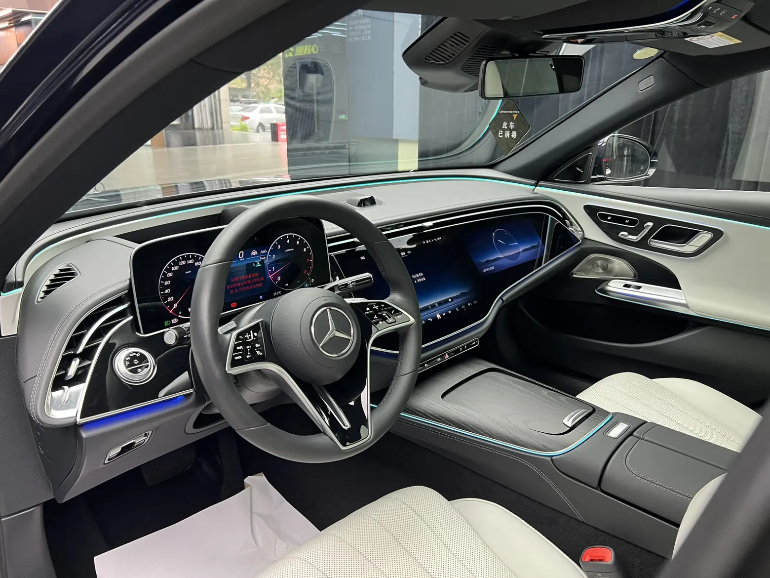Mercedes-Benz E 300 L, 2023 29