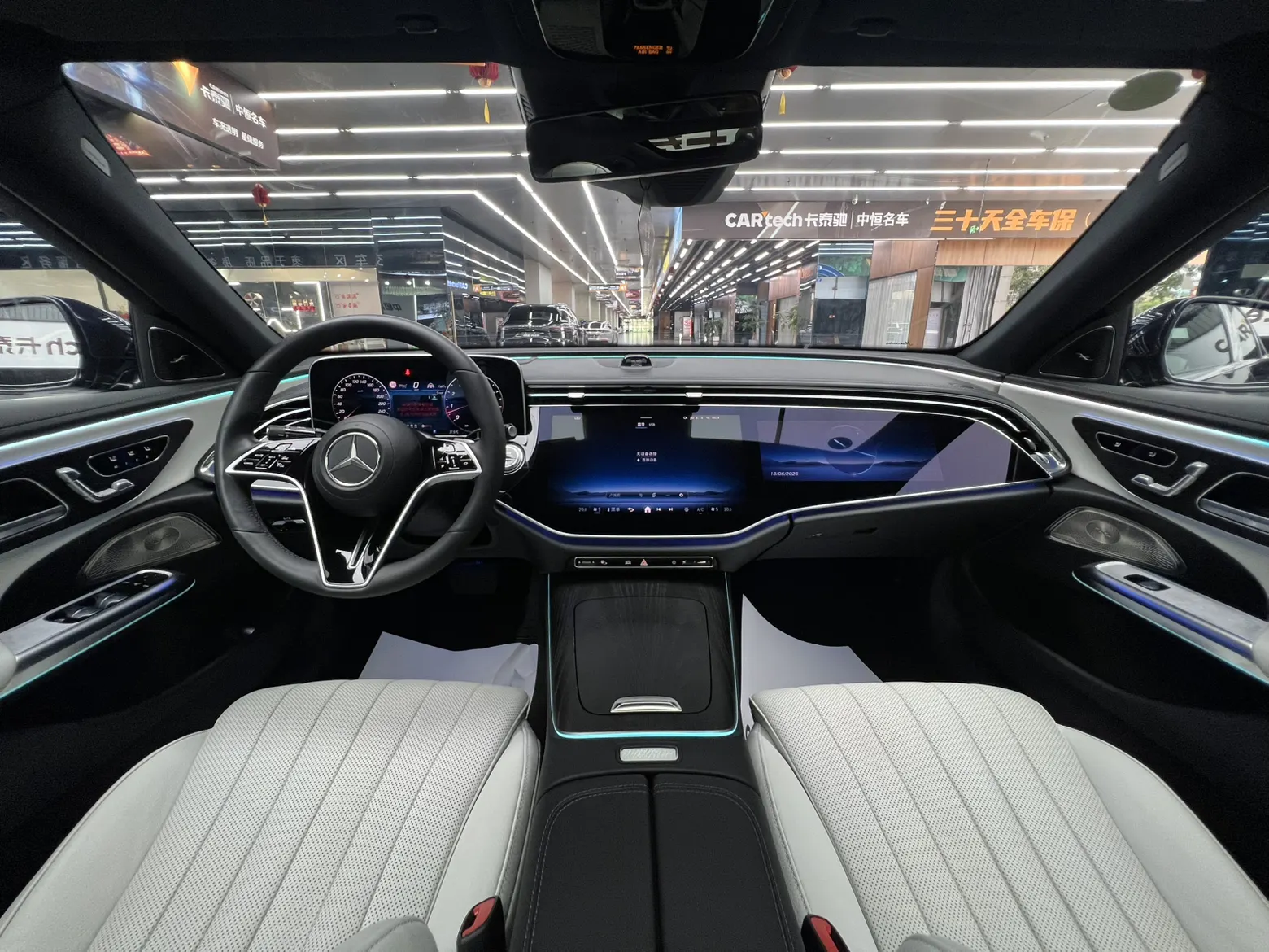 Mercedes-Benz E 300 L, 2023 21