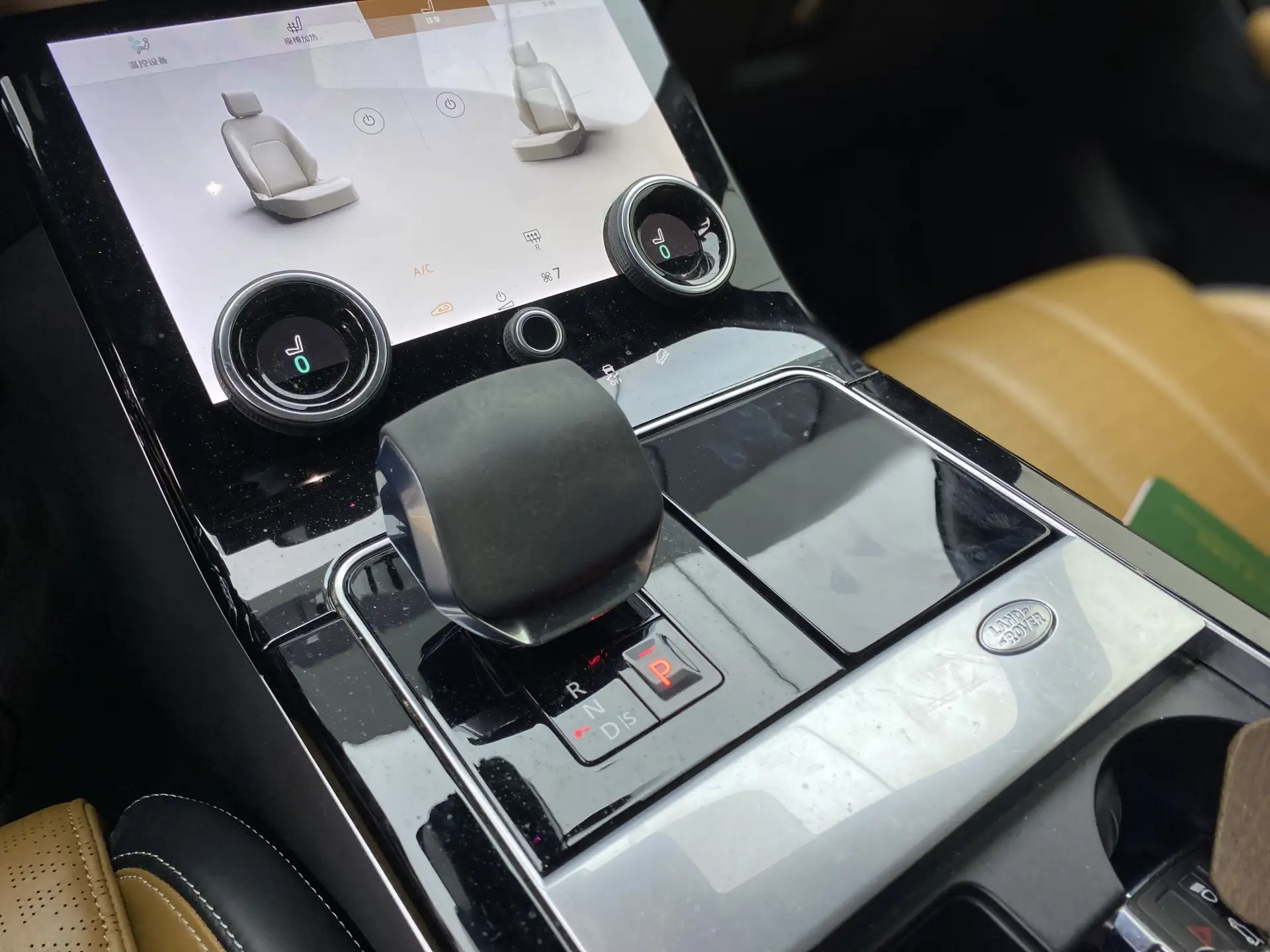 Land Rover Range Rover, 2022 9