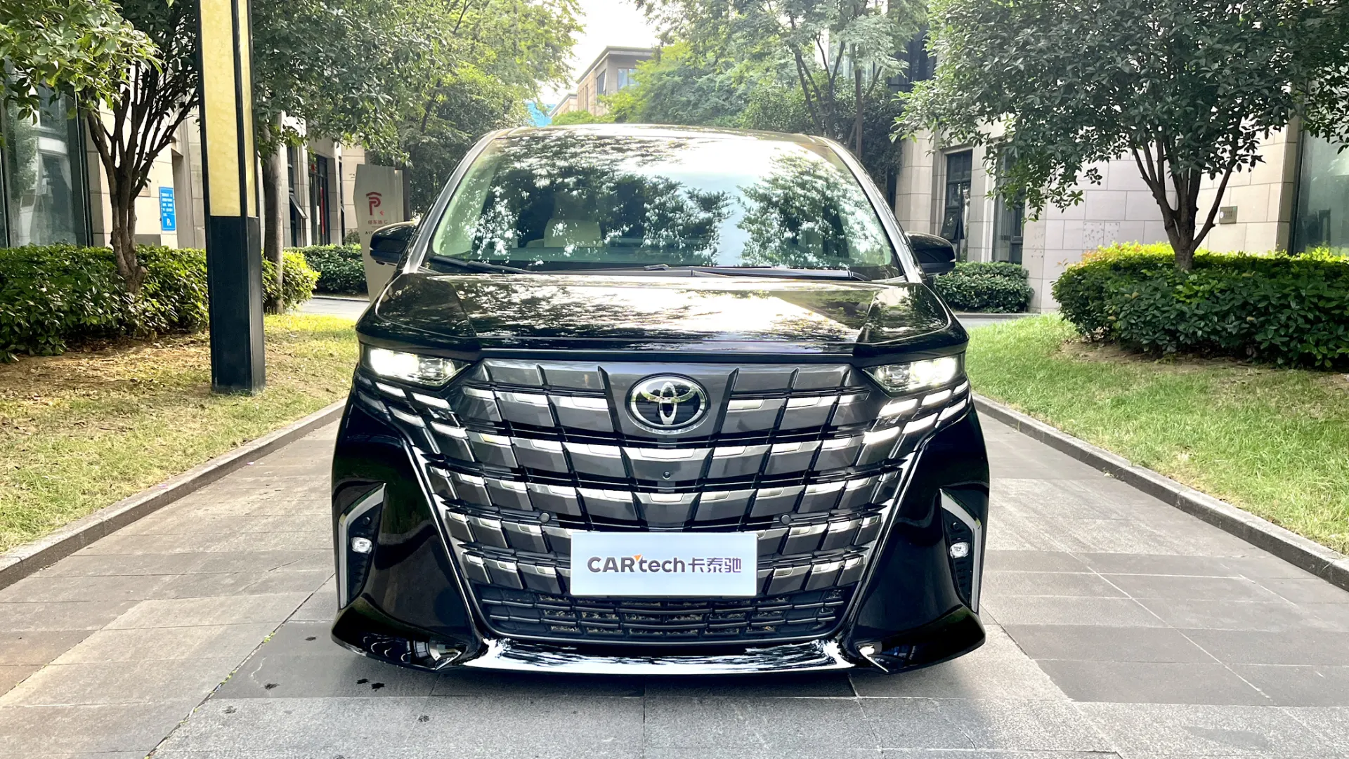 Toyota Alphard, 2024 2