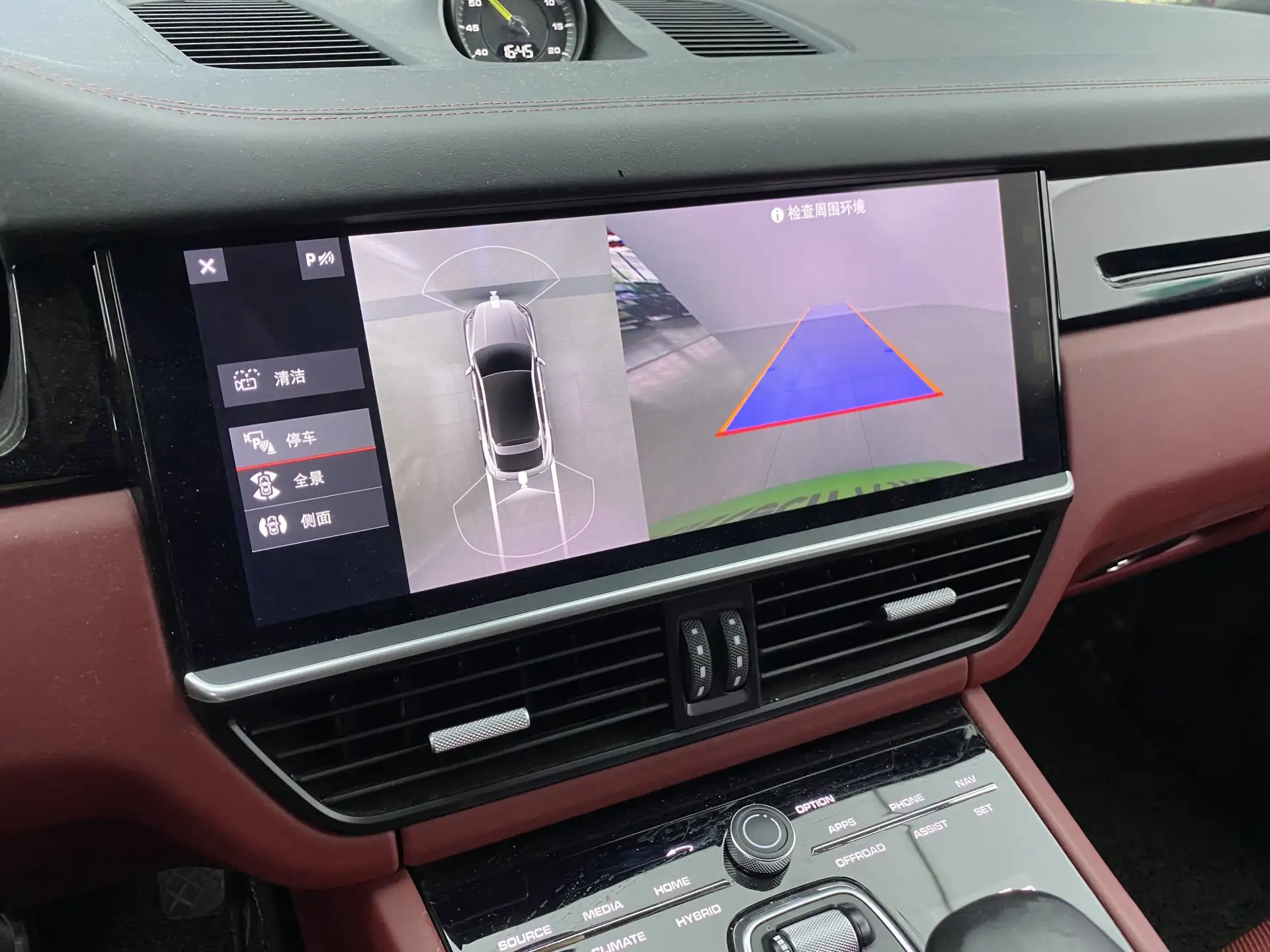 Porsche Cayenne, 2020 9