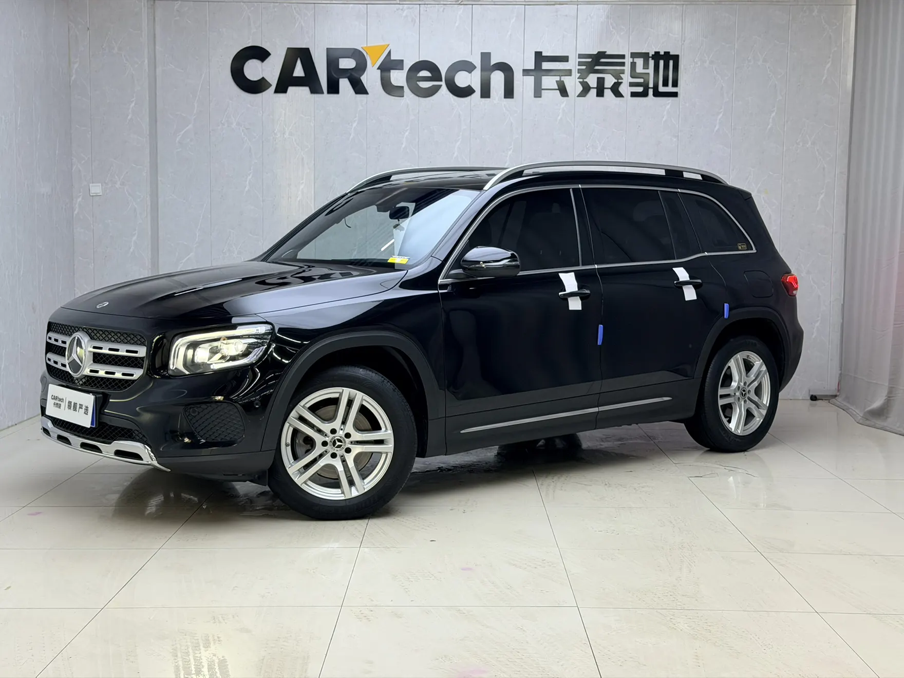 Mercedes-Benz GLB