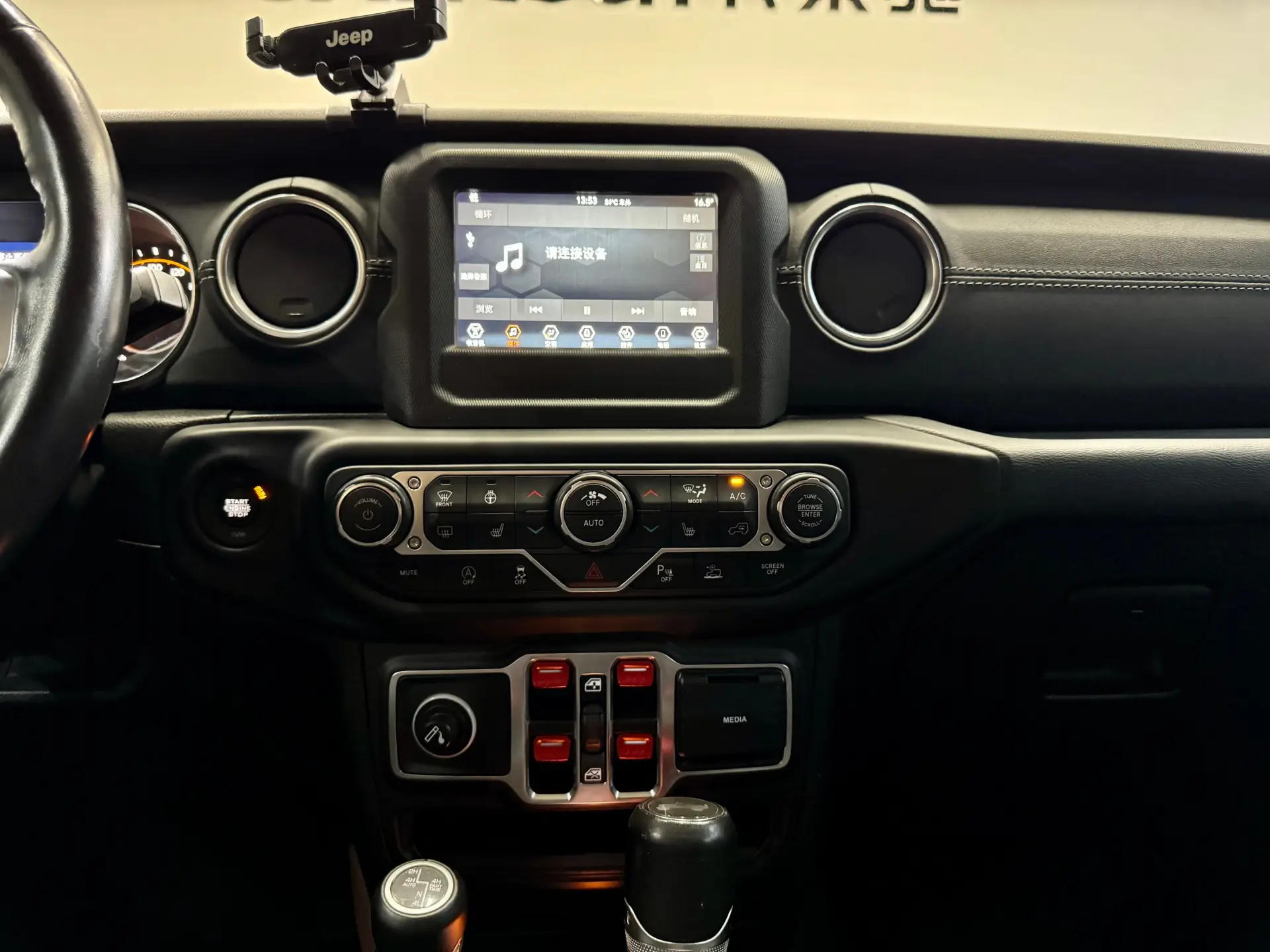 Jeep Wrangler, 2021 14