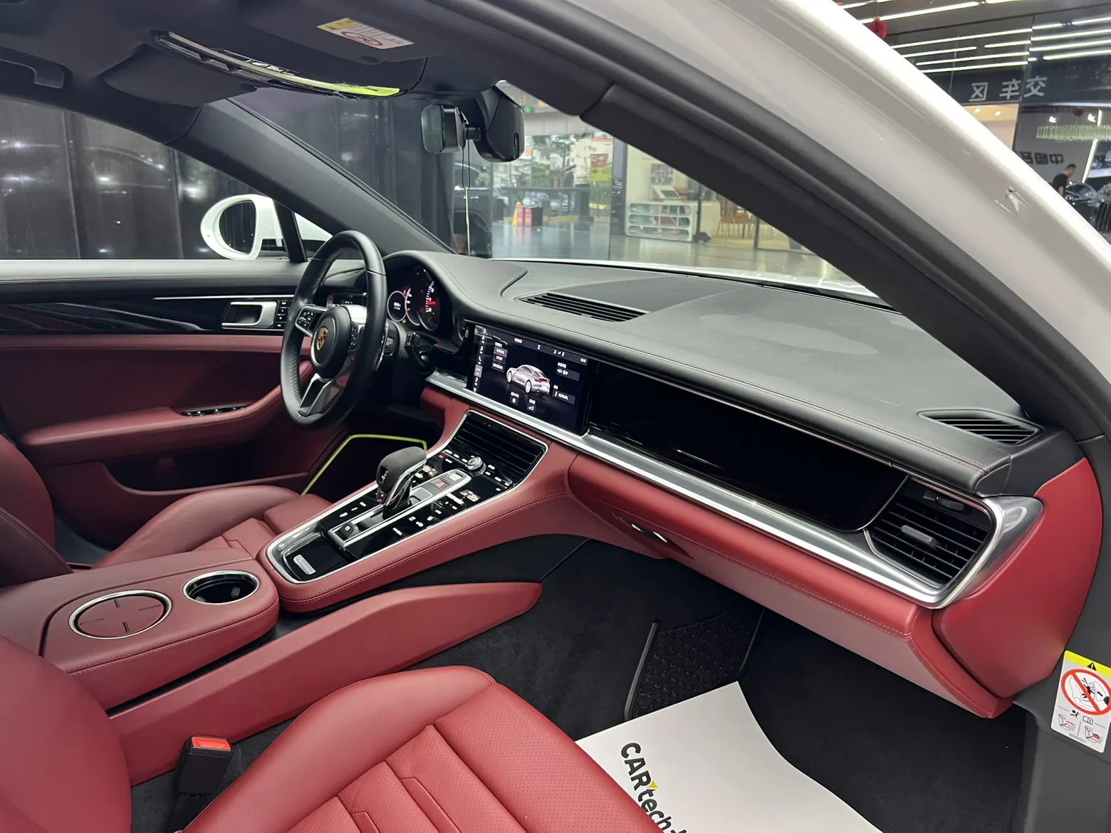 Porsche Panamera, 2020 16