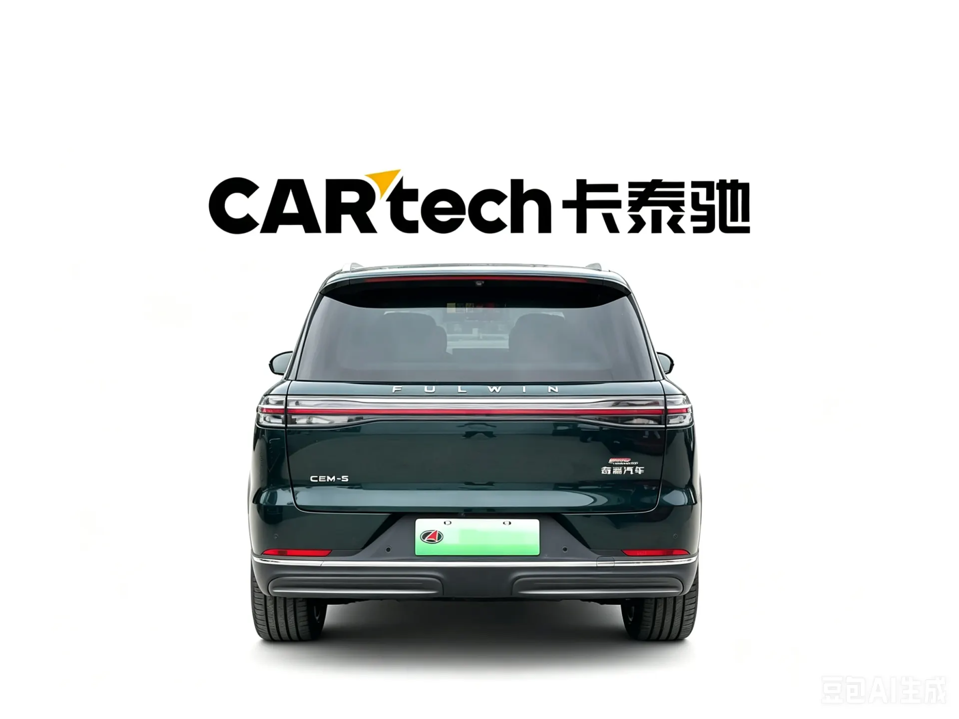 Chery T11, 2025 все фото