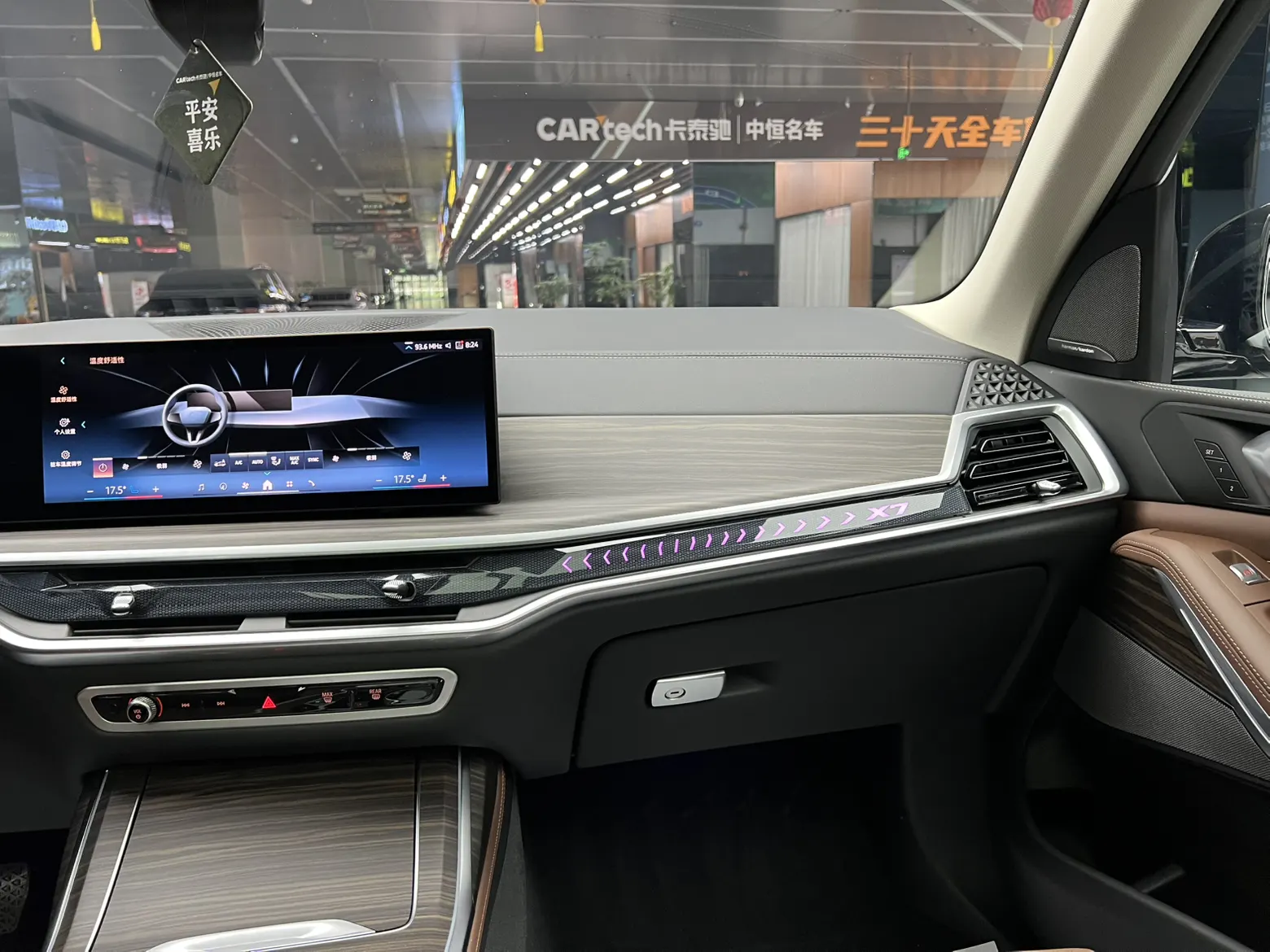 BMW X7, 2024 21