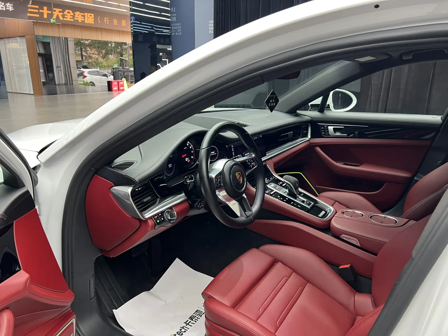 Porsche Panamera, 2020 15