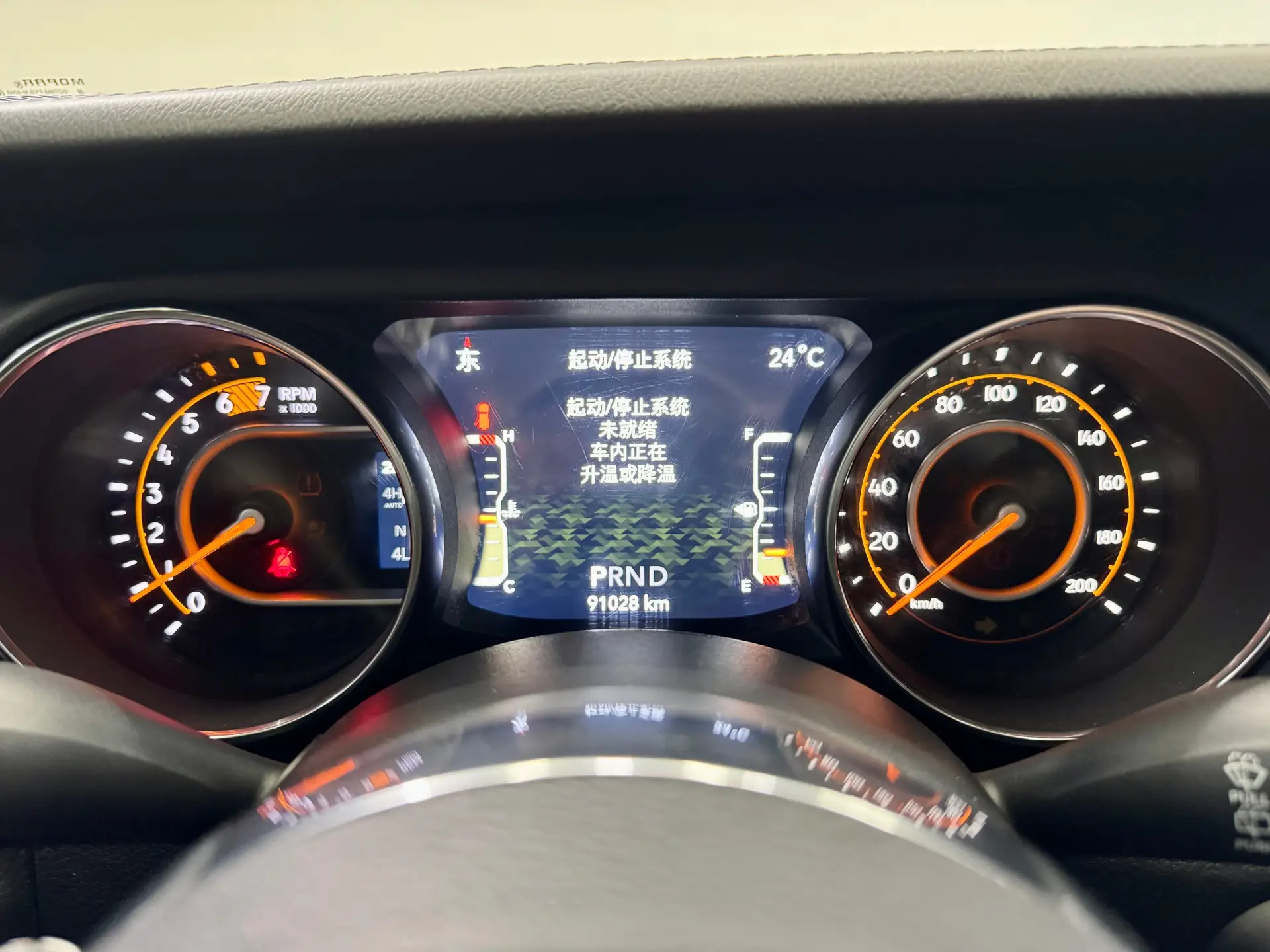 Jeep Wrangler, 2021 11
