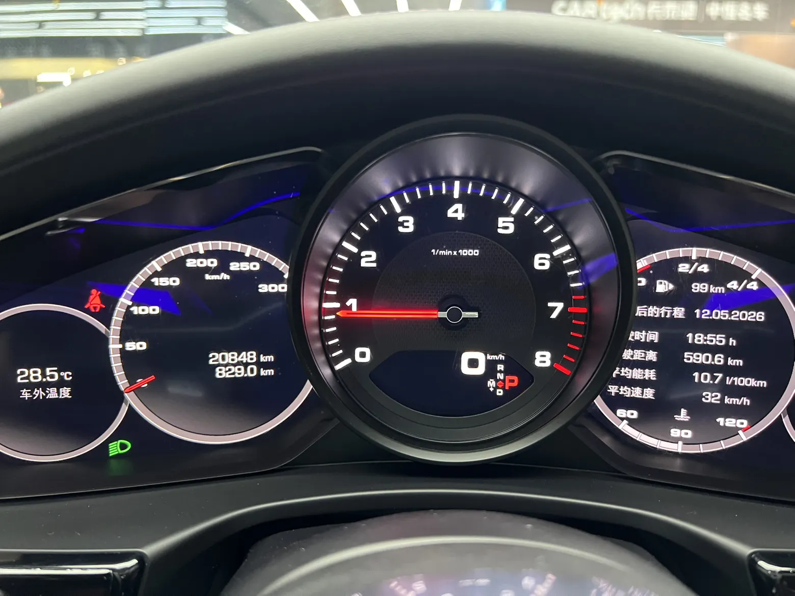 Porsche Panamera, 2020 14