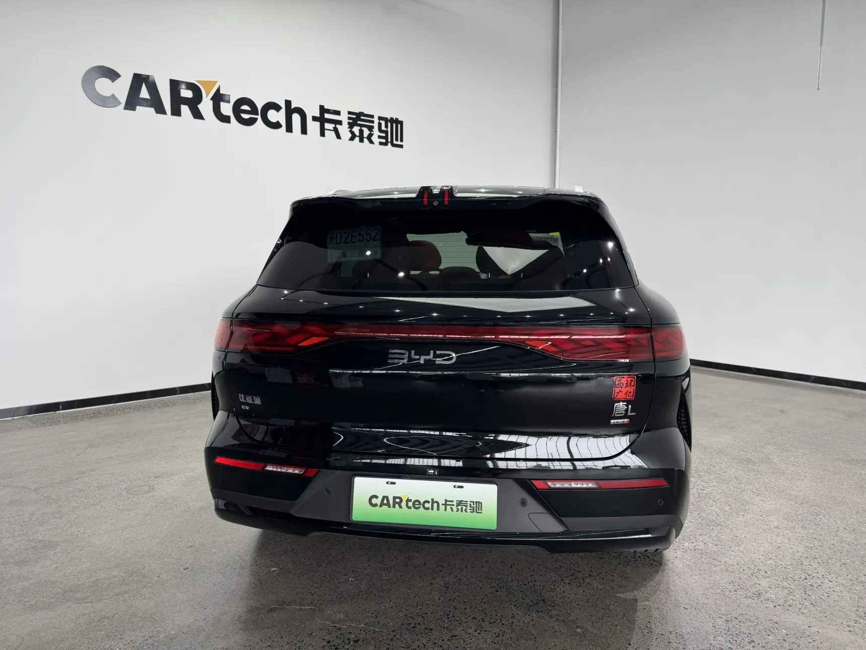 BYD Tang, 2026 все фото