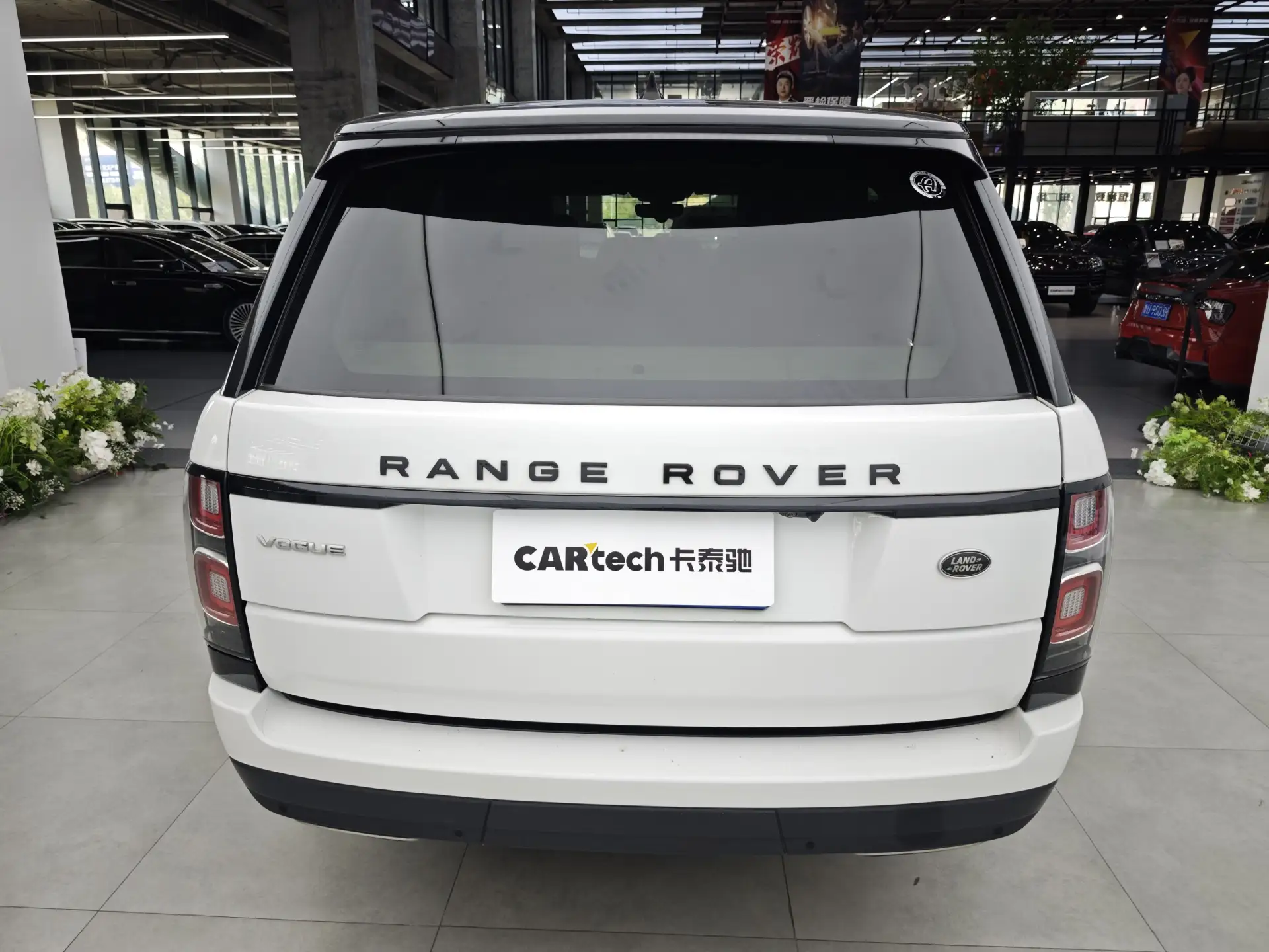 Land Rover Range Rover, 2020 12