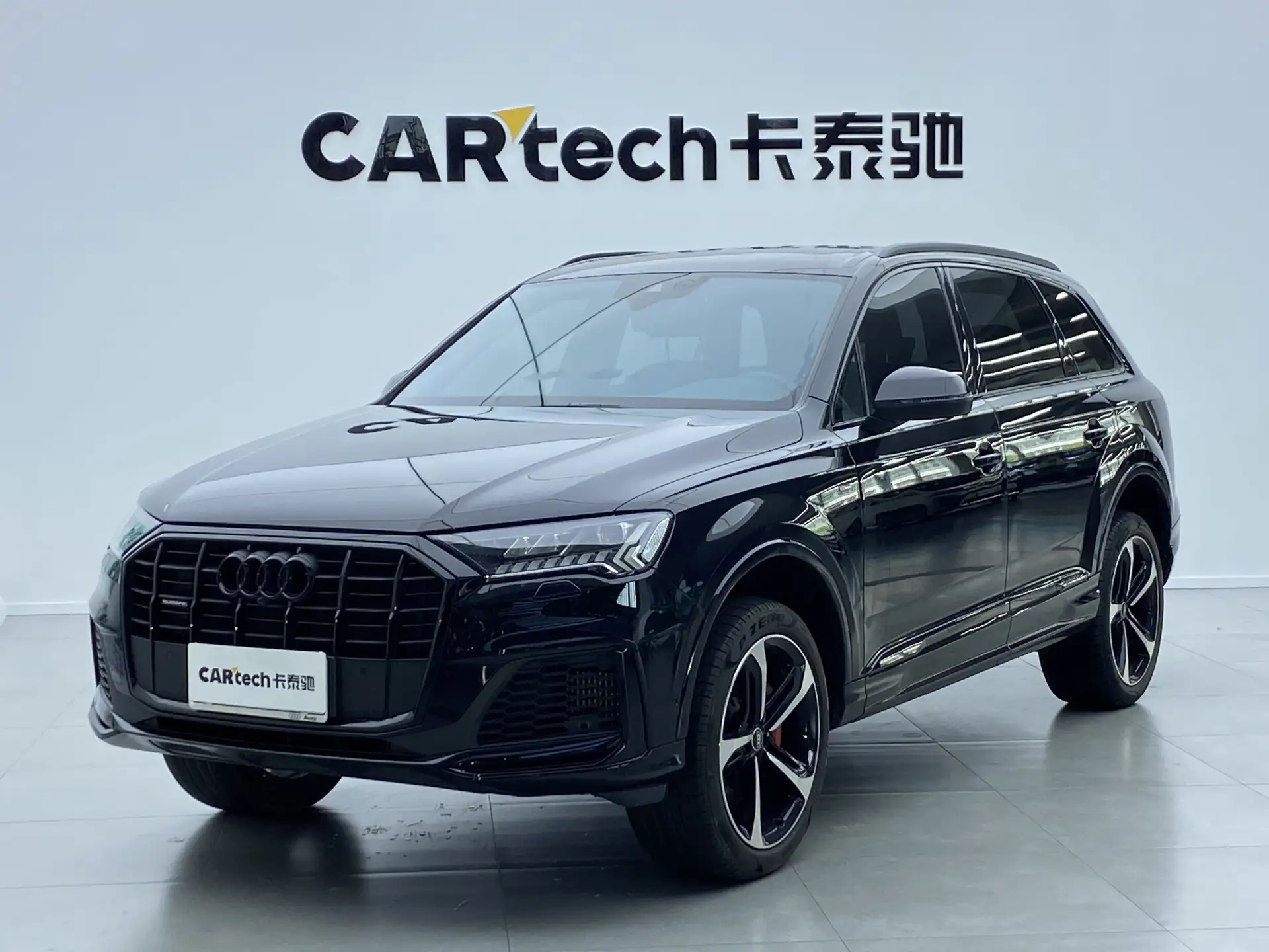 Audi Q7 55 TFSI