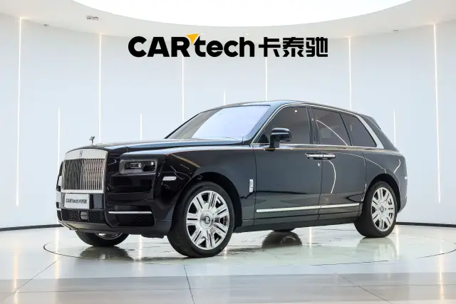 Rolls-Royce Cullinan