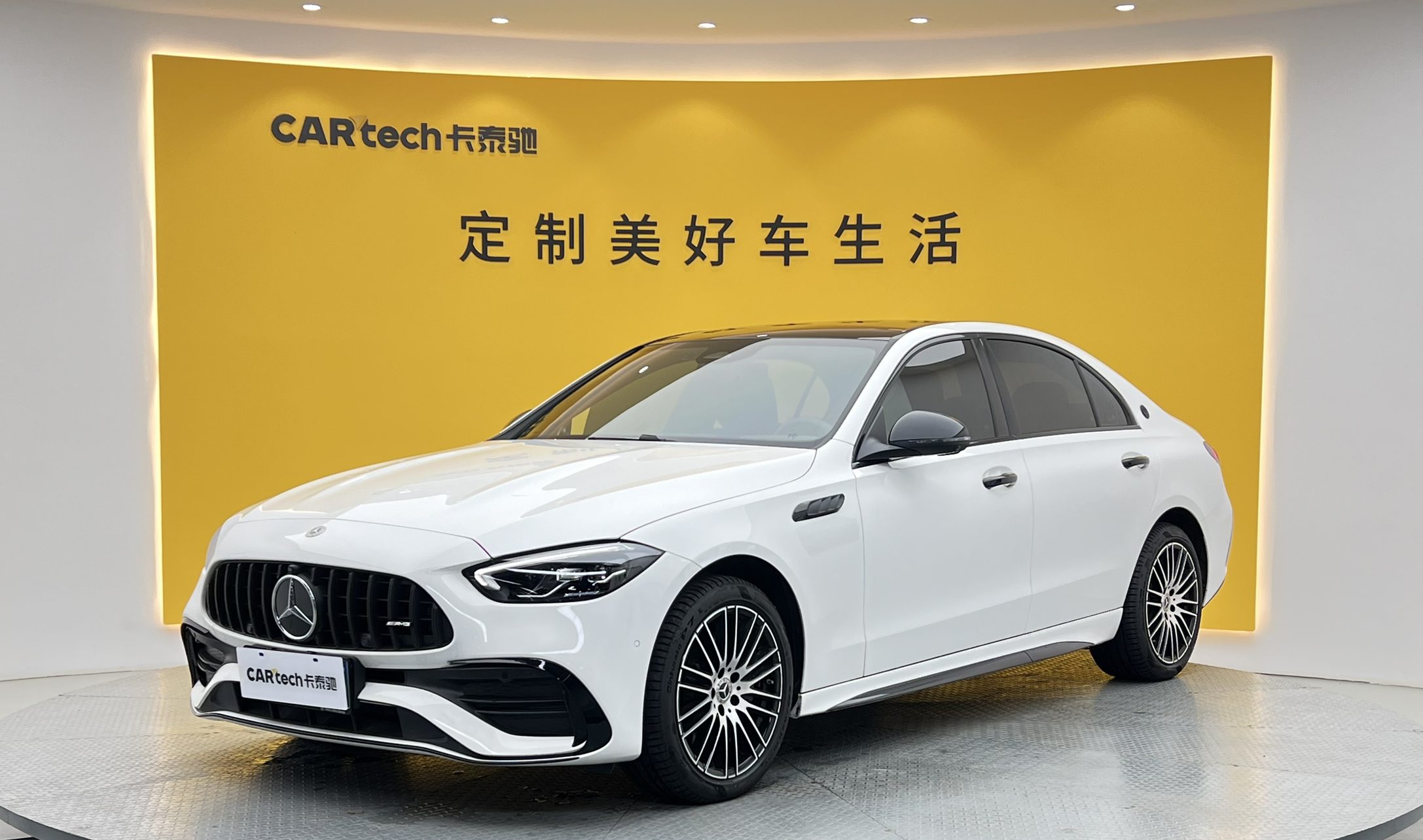 奔驰C级2025款 C 260 L