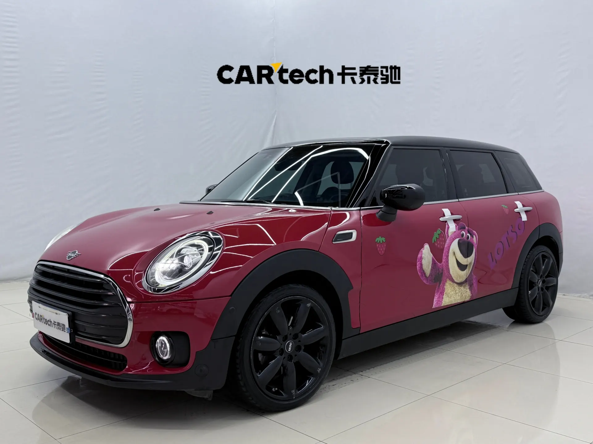 Mini Clubman
