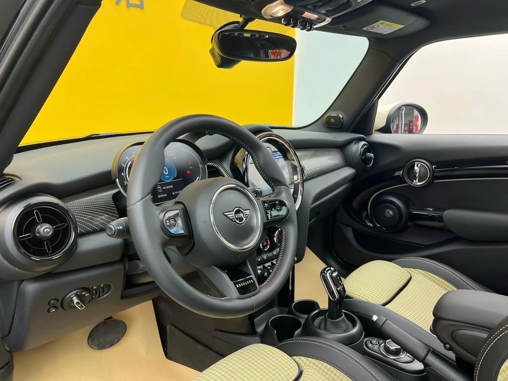 Mini Cooper, 2023 26