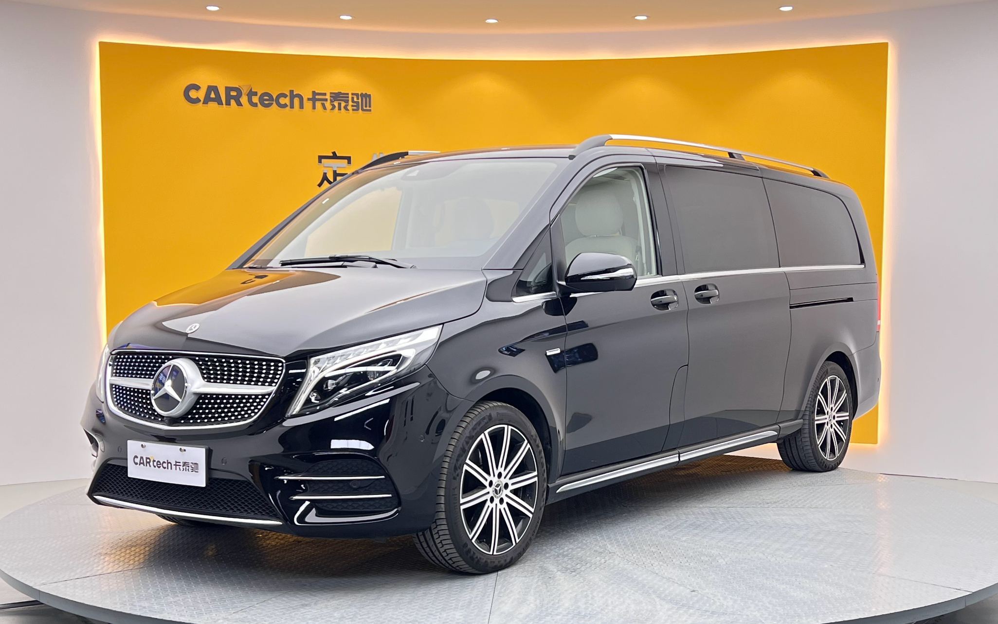 奔驰V级2022款 V 260 L 长轴距豪华版