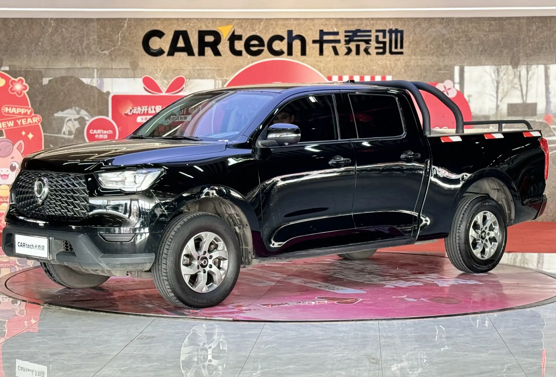 Great Wall Poer
