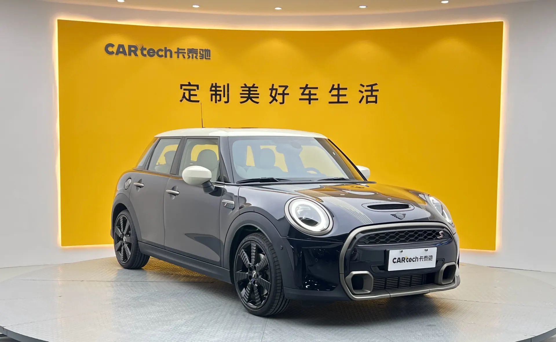 Mini Cooper, 2023 2