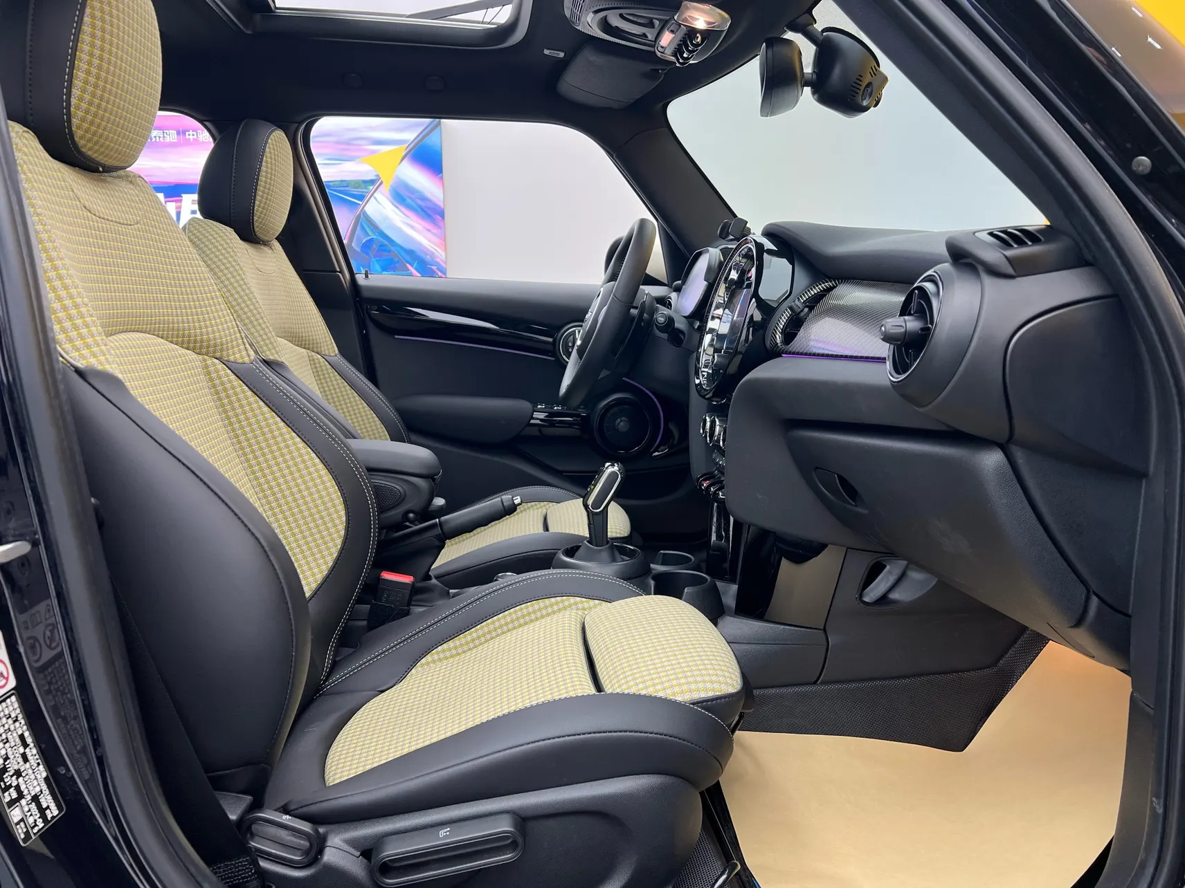 Mini Cooper, 2023 19