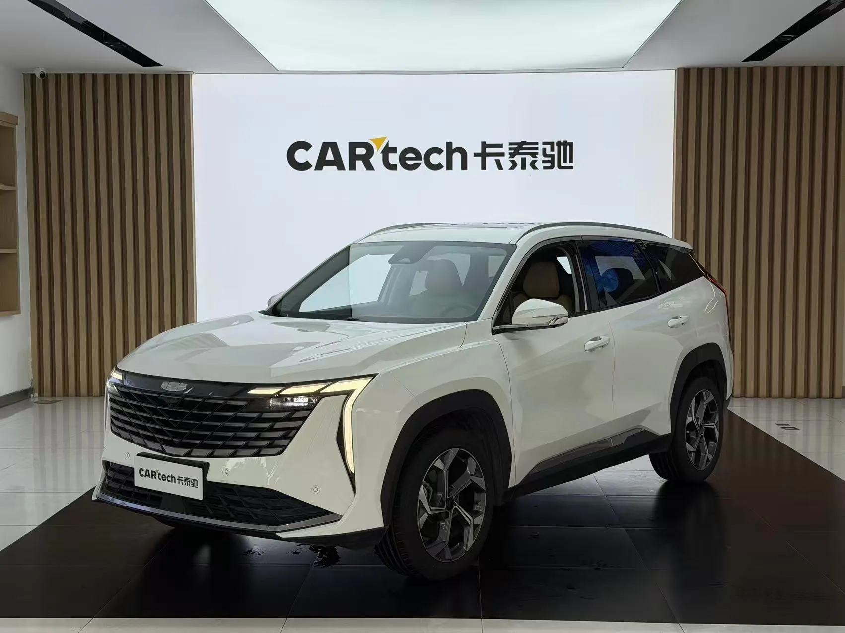 Geely Boyue