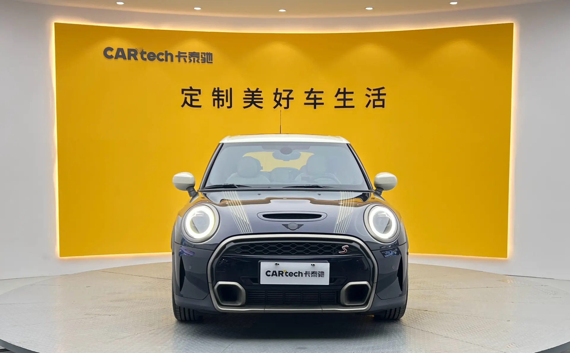 Mini Cooper, 2023 3