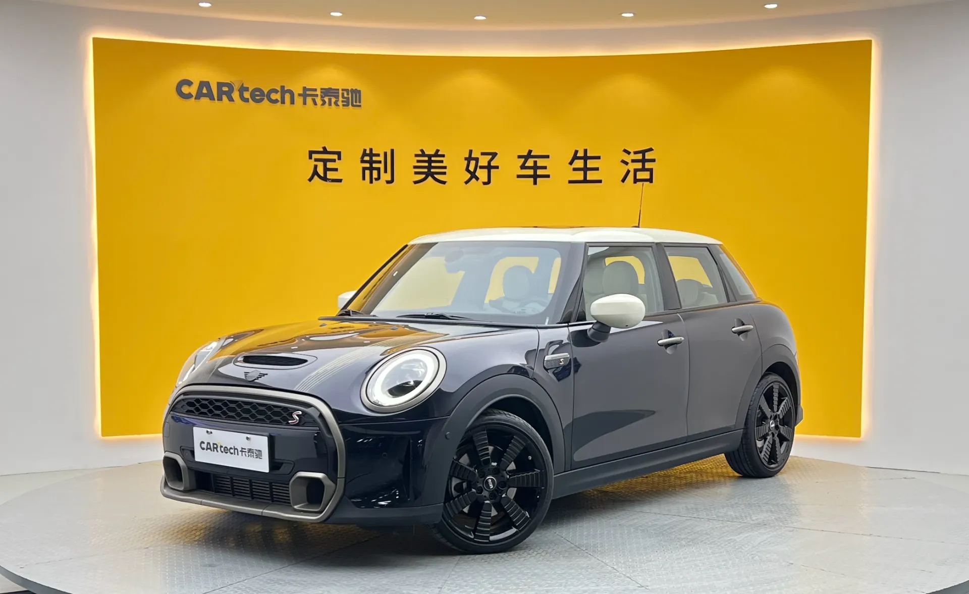 Mini Cooper, 2023 14